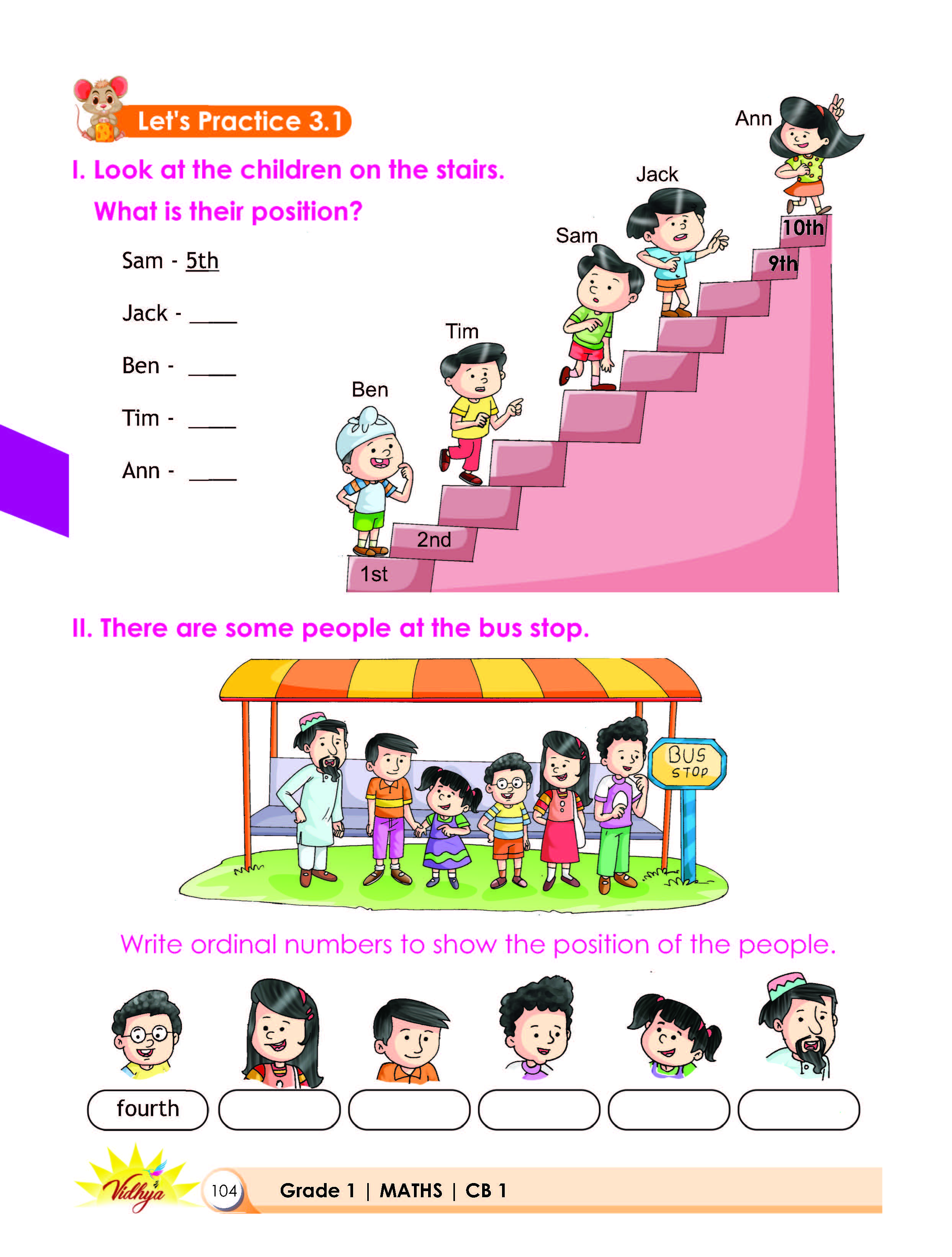Page 104