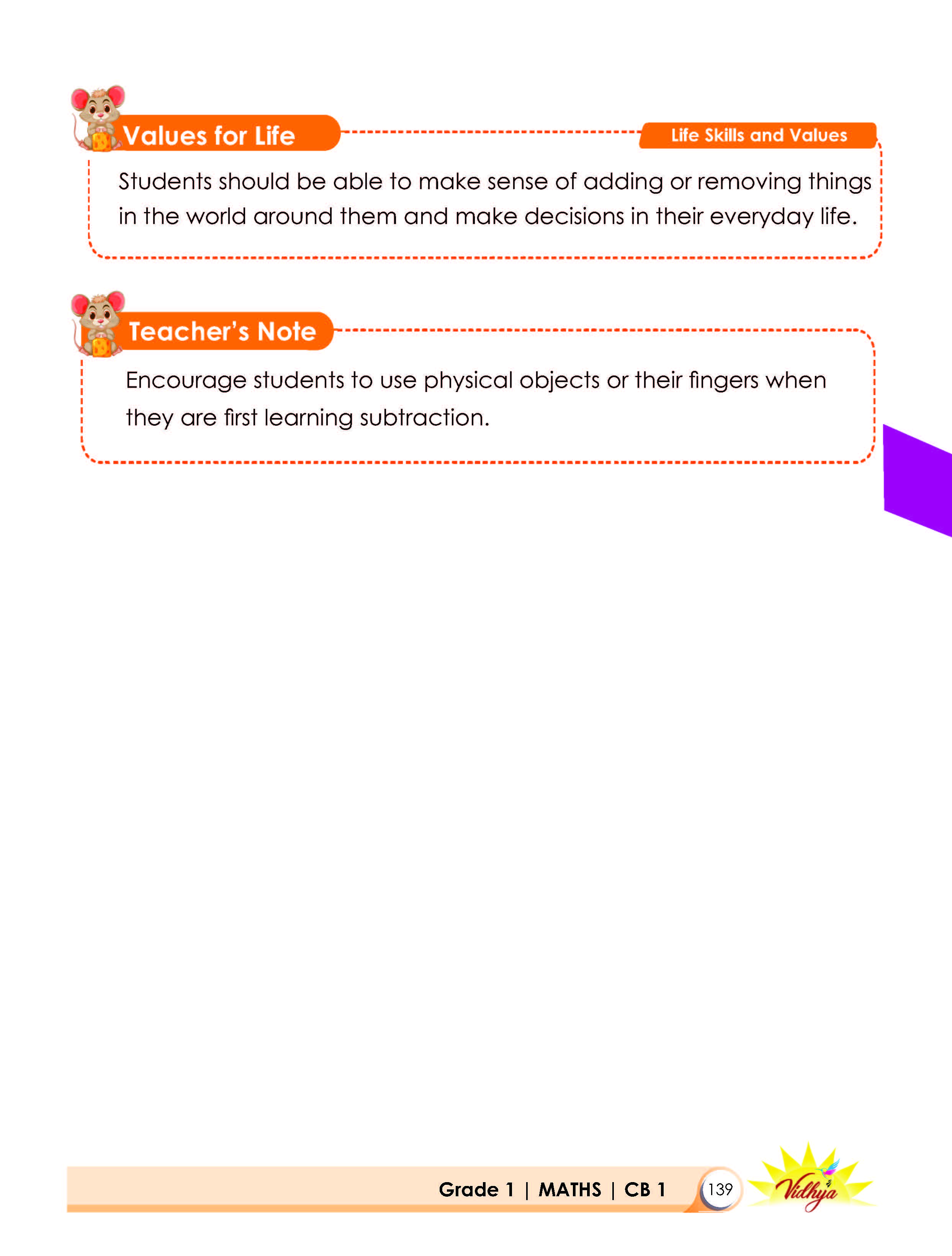 Page 139
