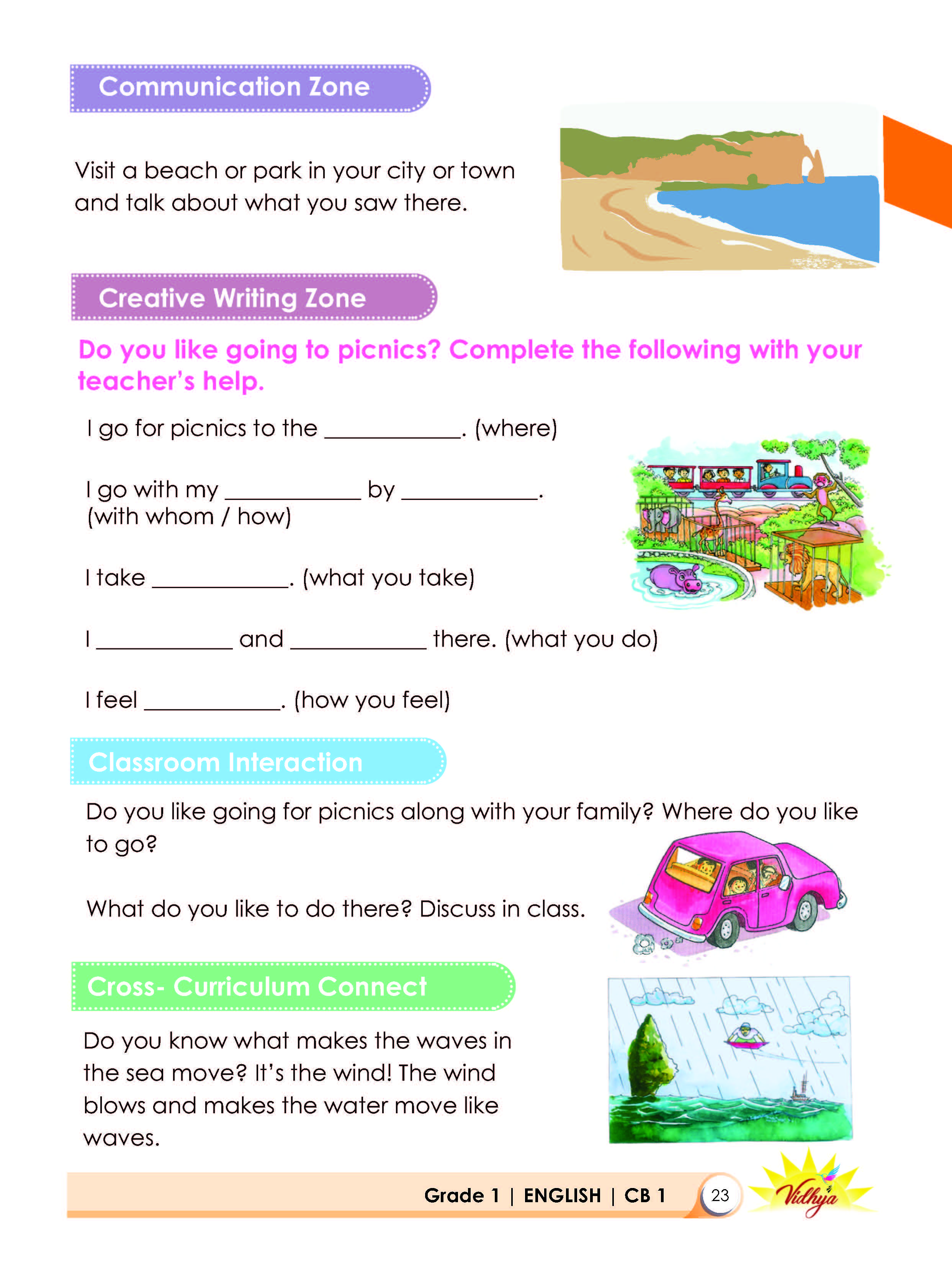 Page 23
