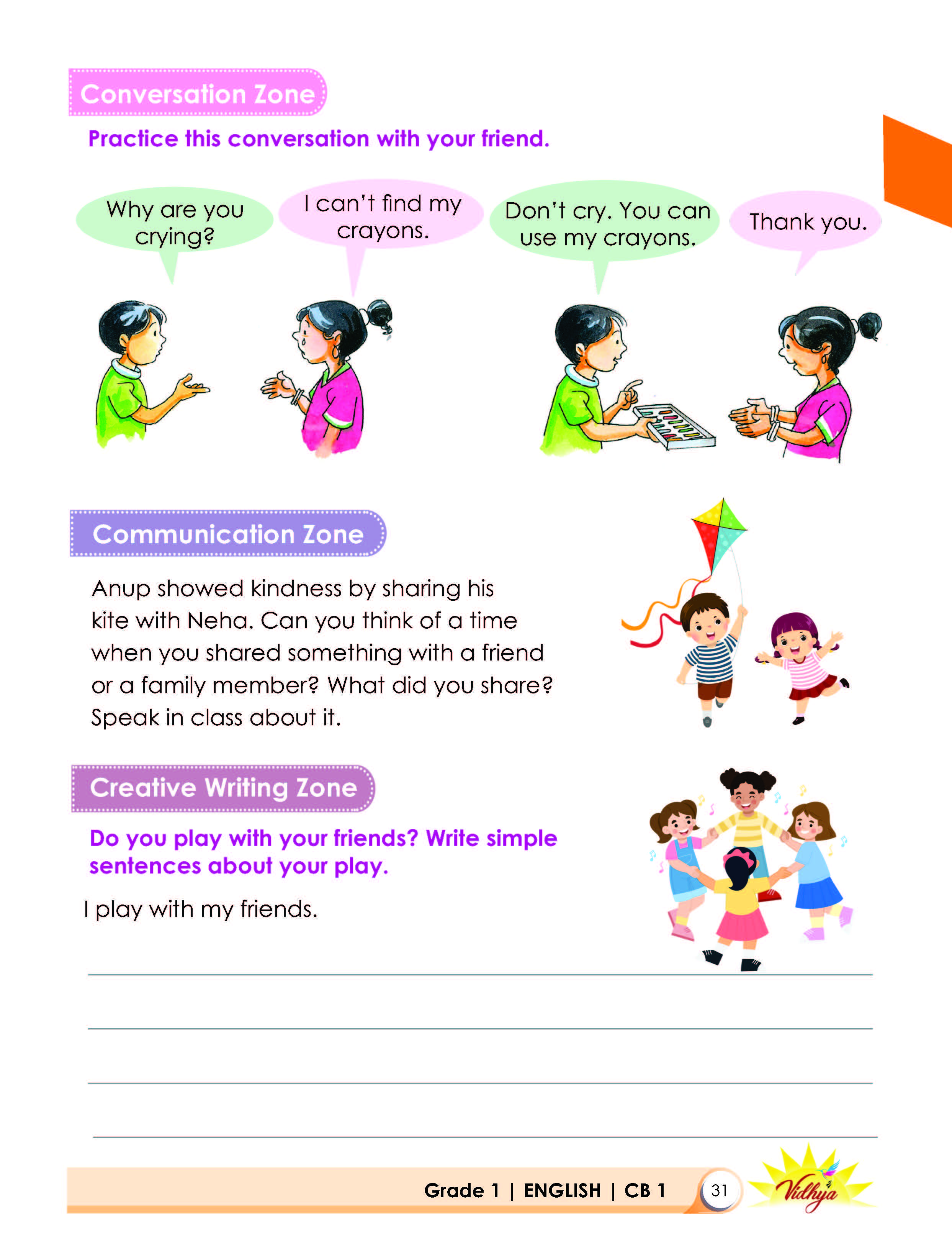 Page 31