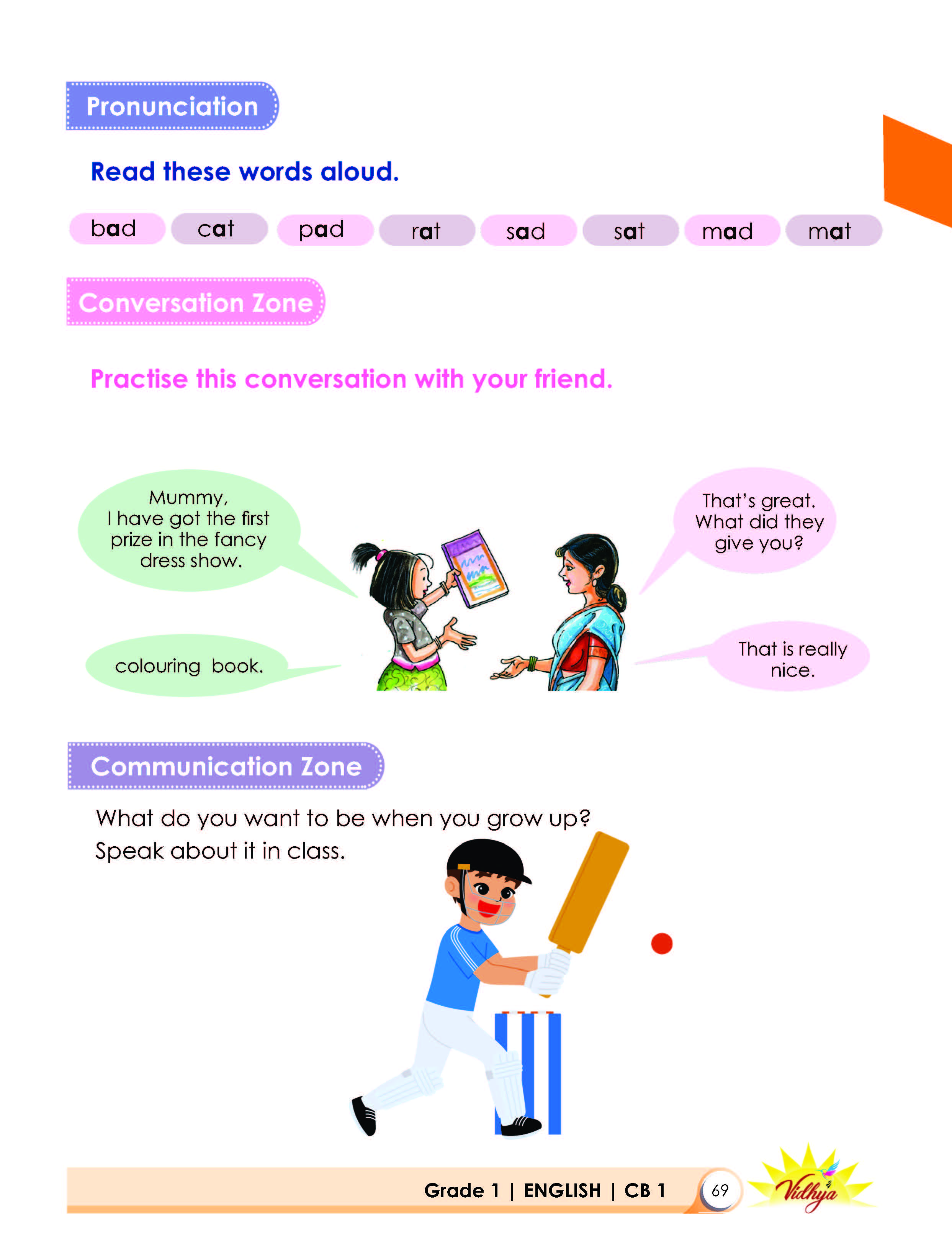 Page 69