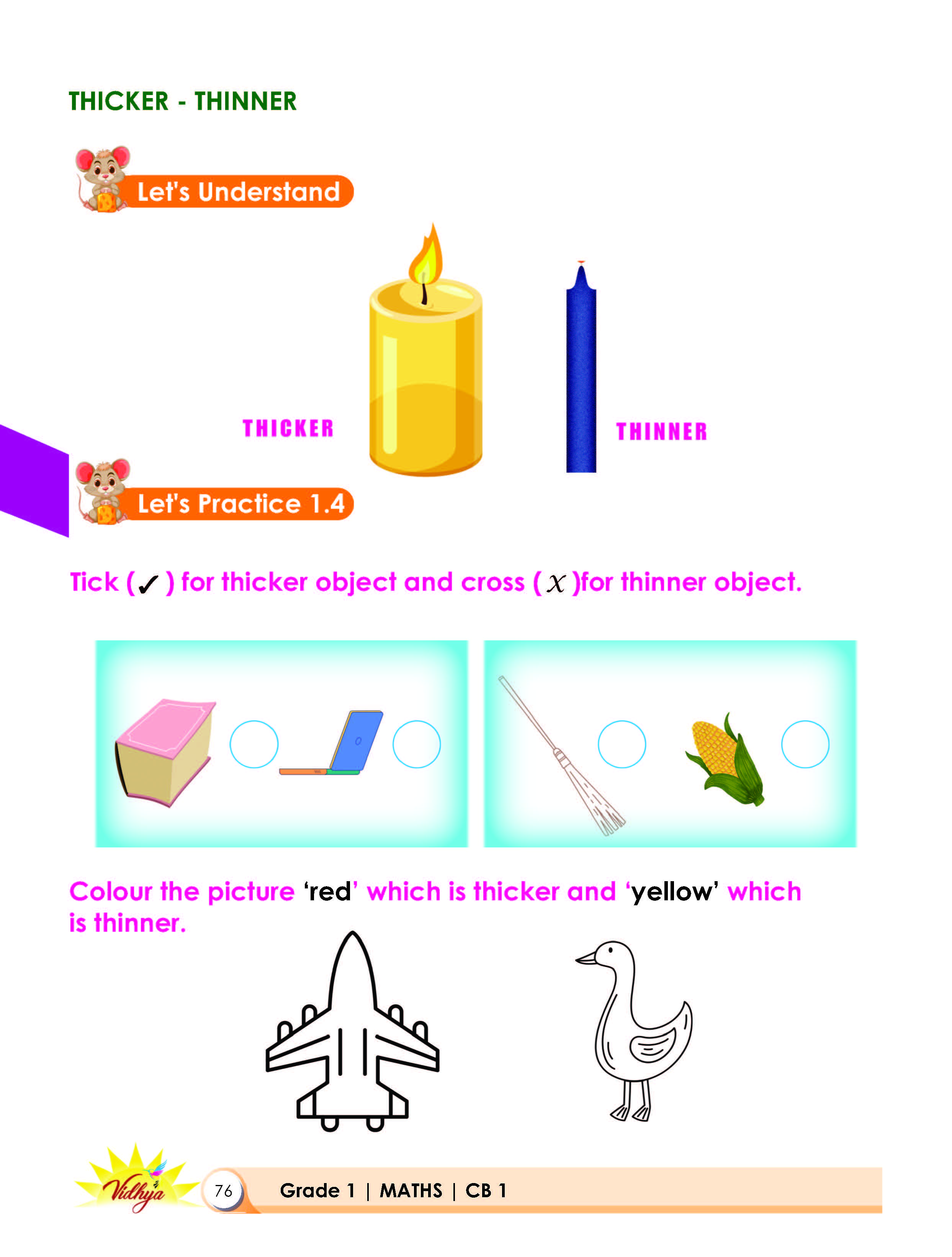Page 76