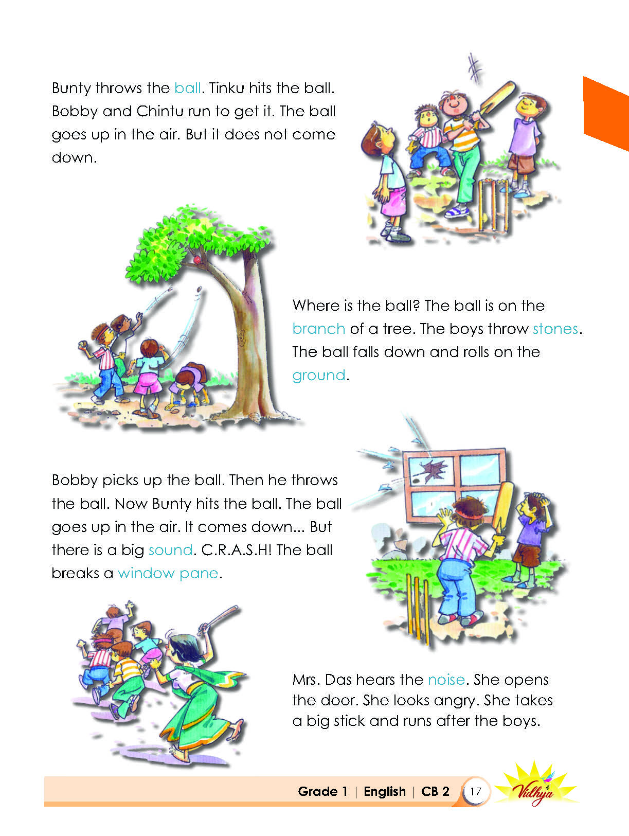 Page 17