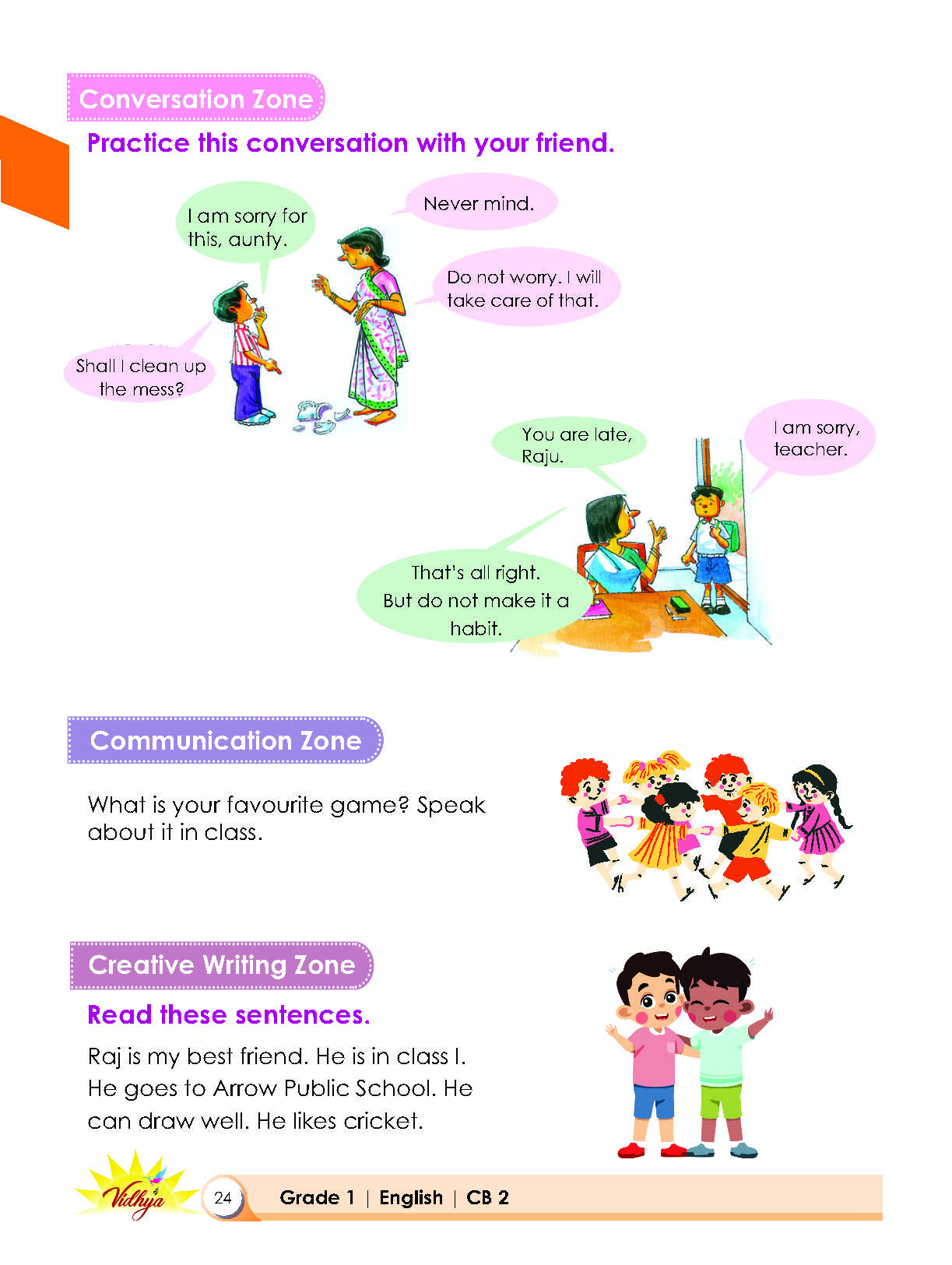 Page 24