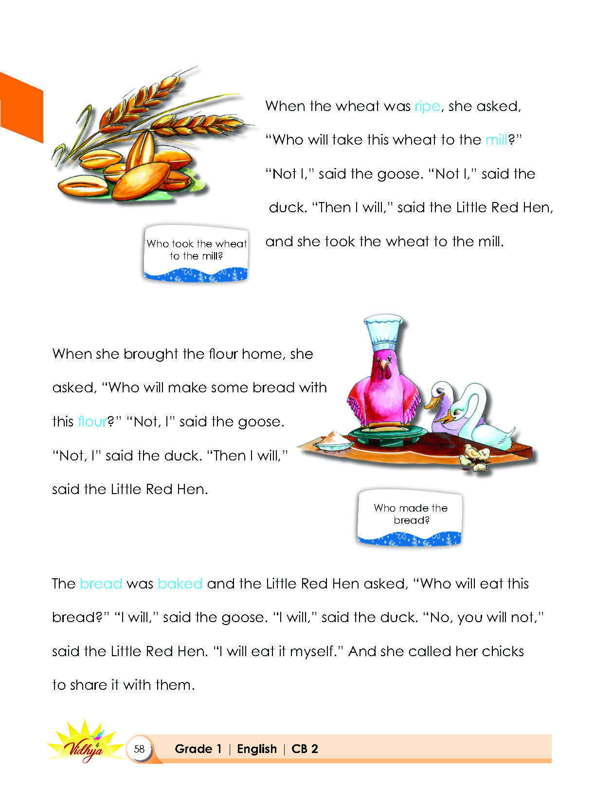 Page 58