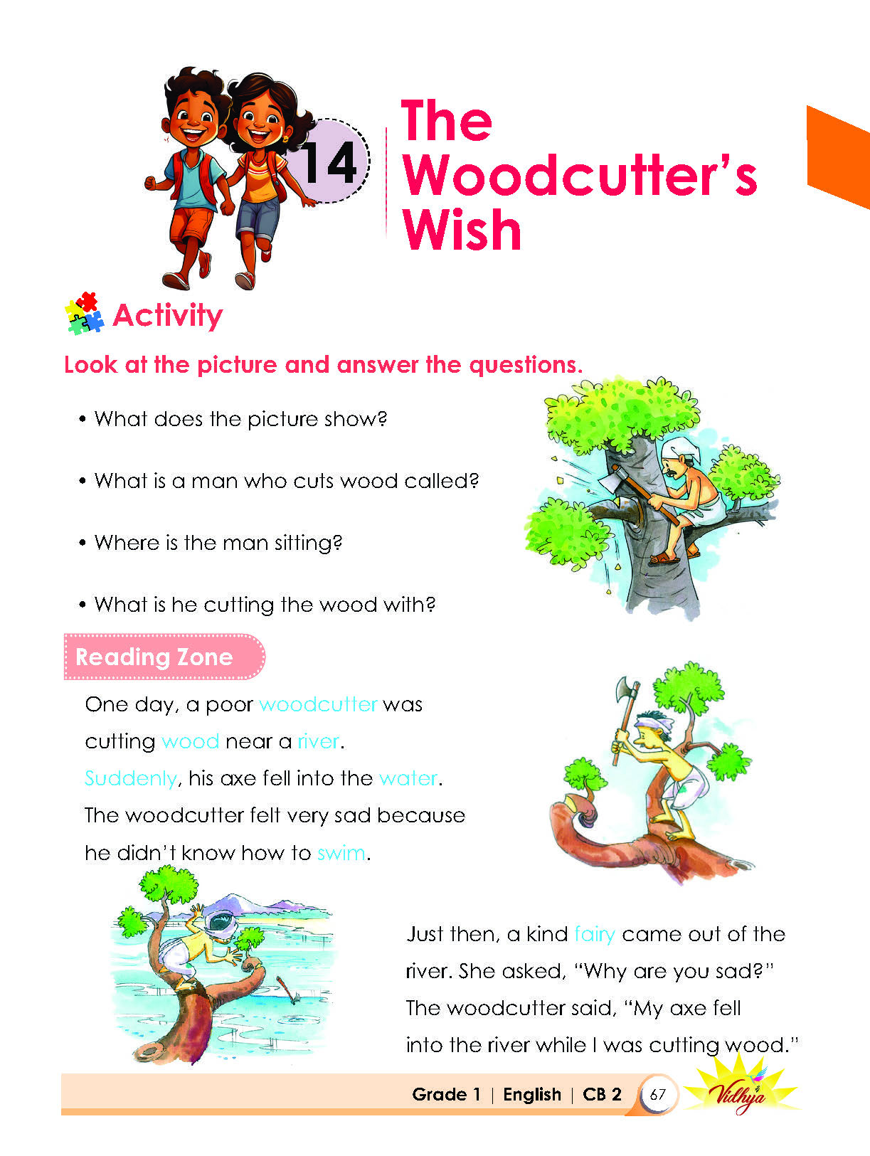 Page 67