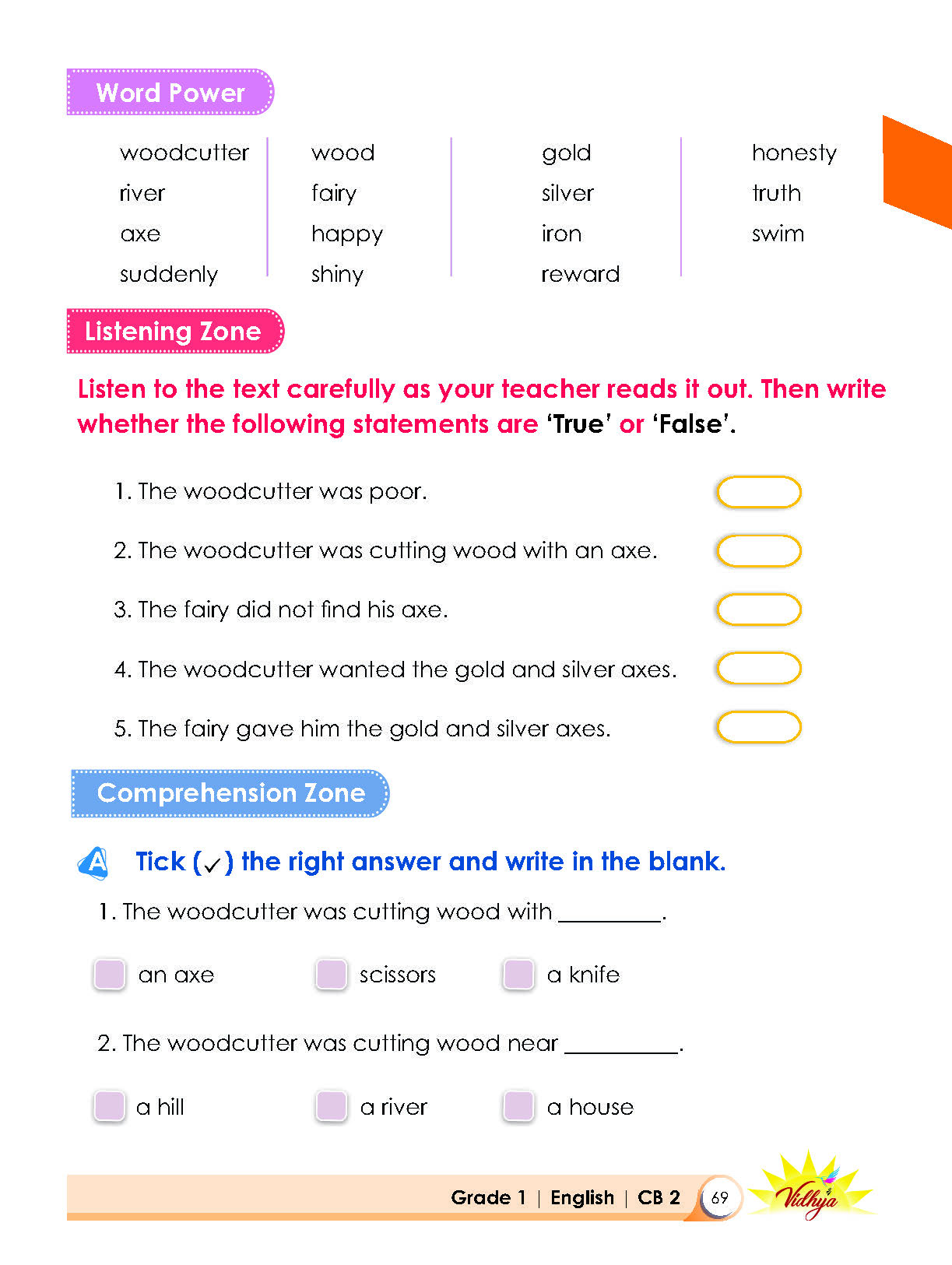 Page 69