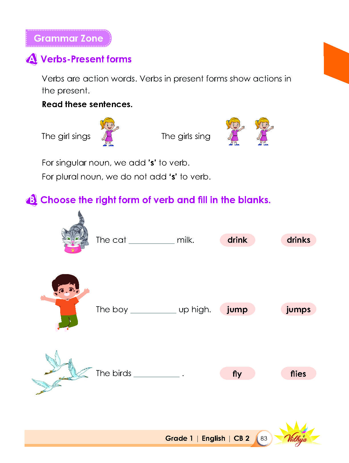 Page 83