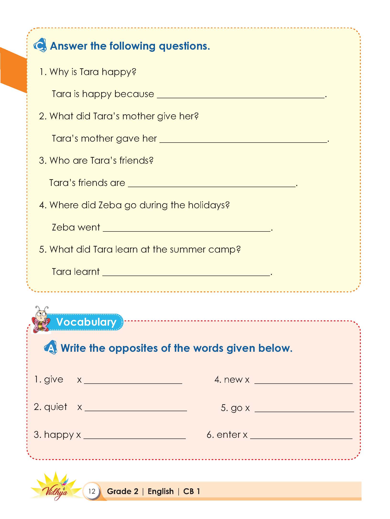 Page 12