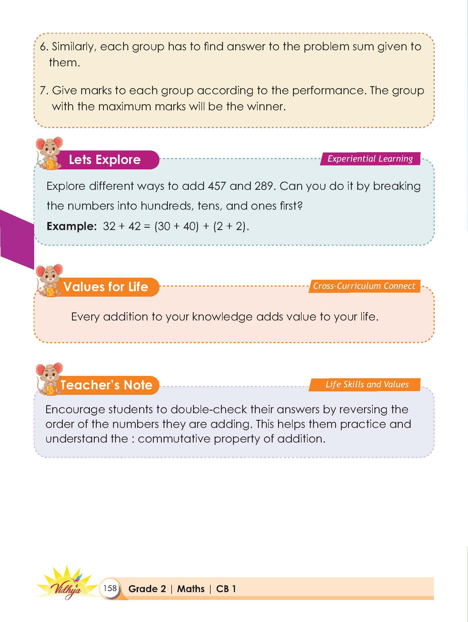 Page 158