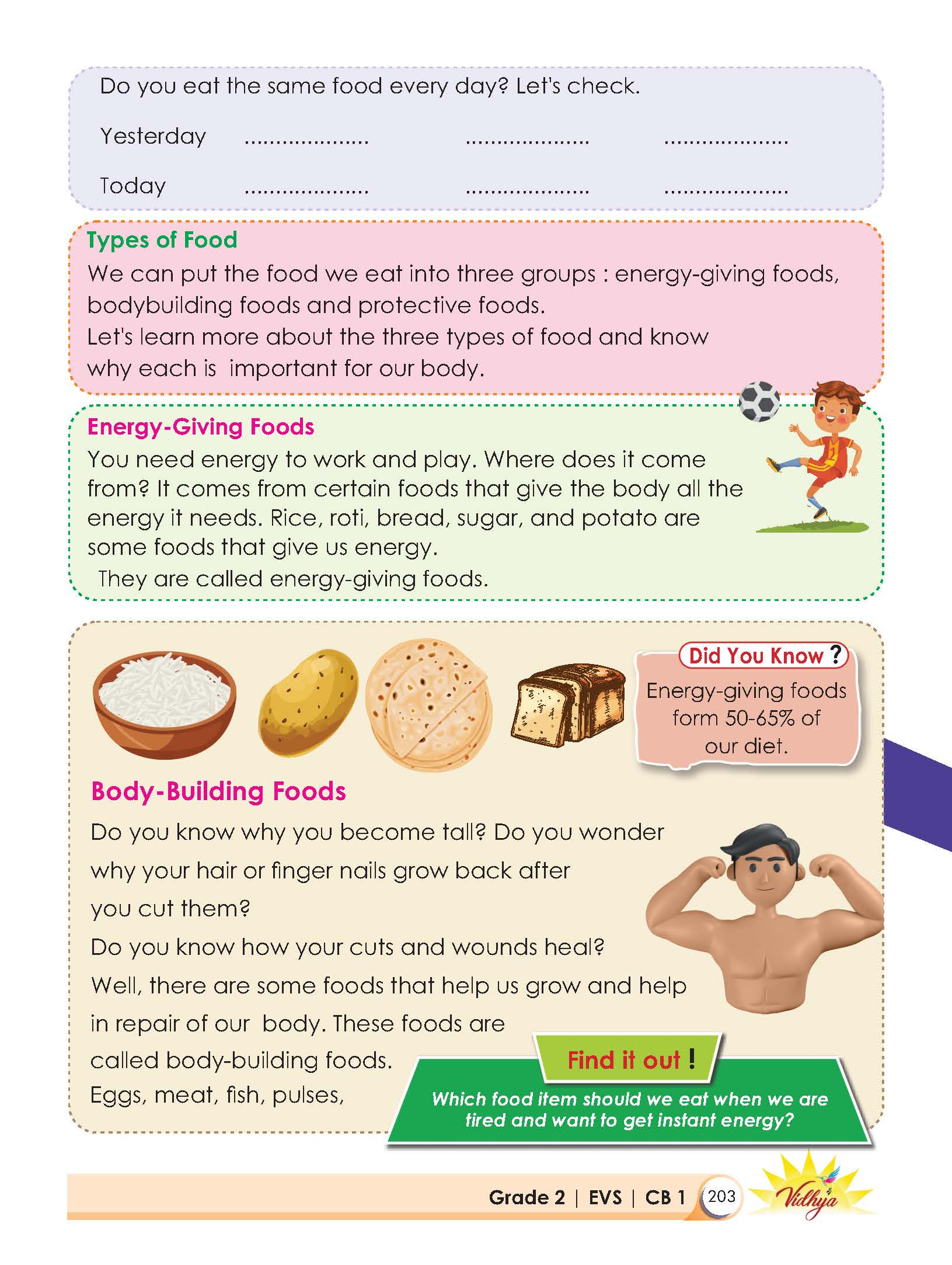 Page 203