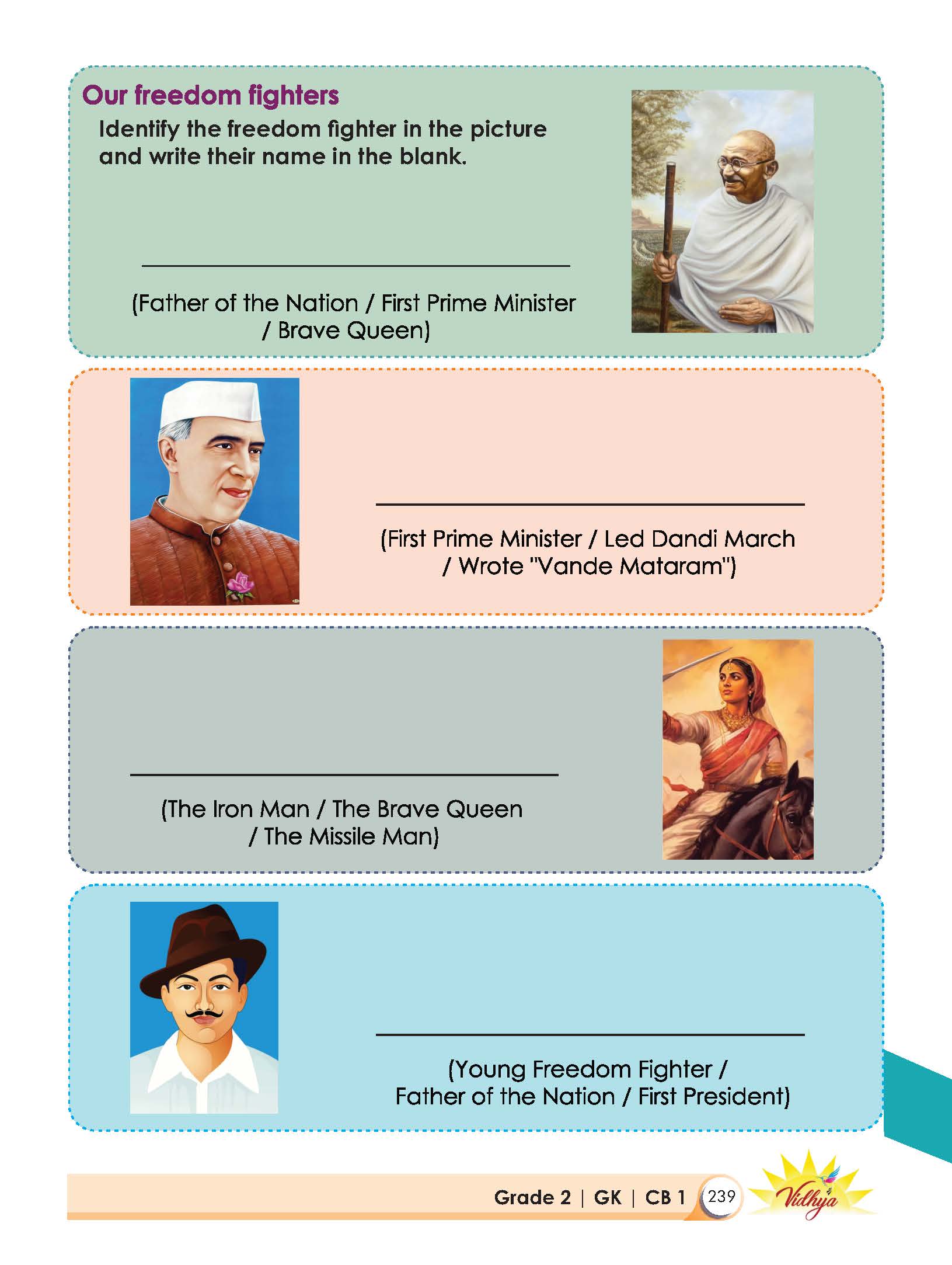 Page 239
