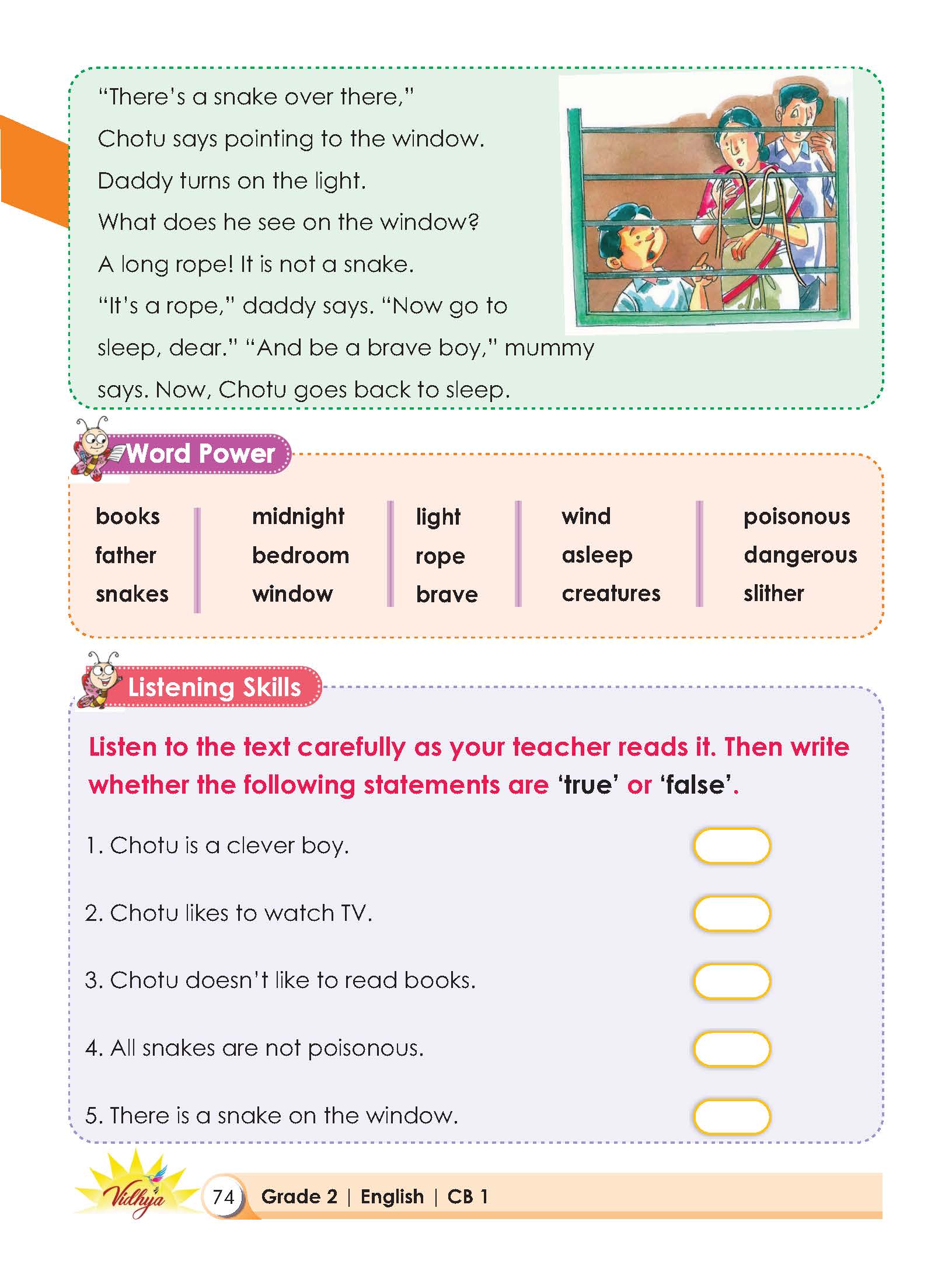 Page 74