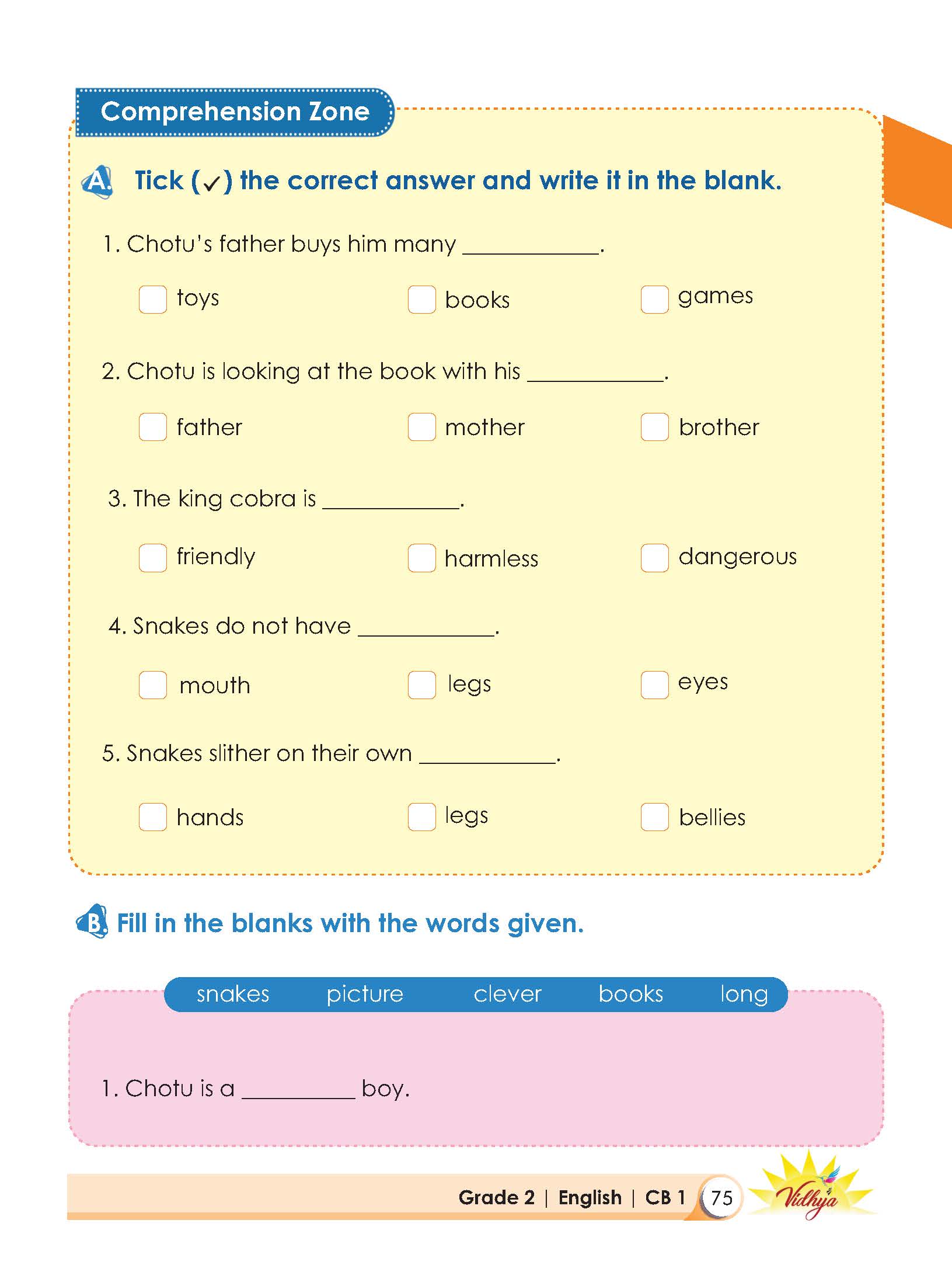 Page 75