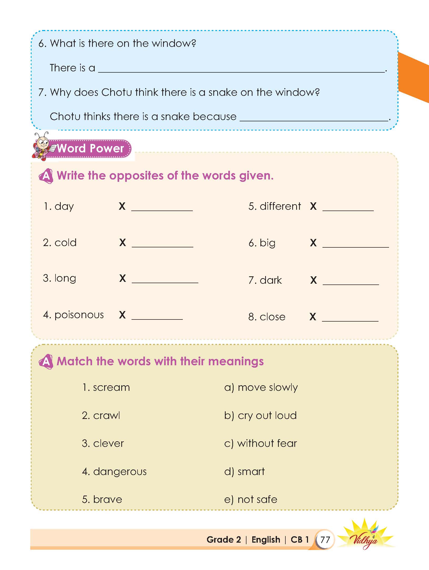 Page 77