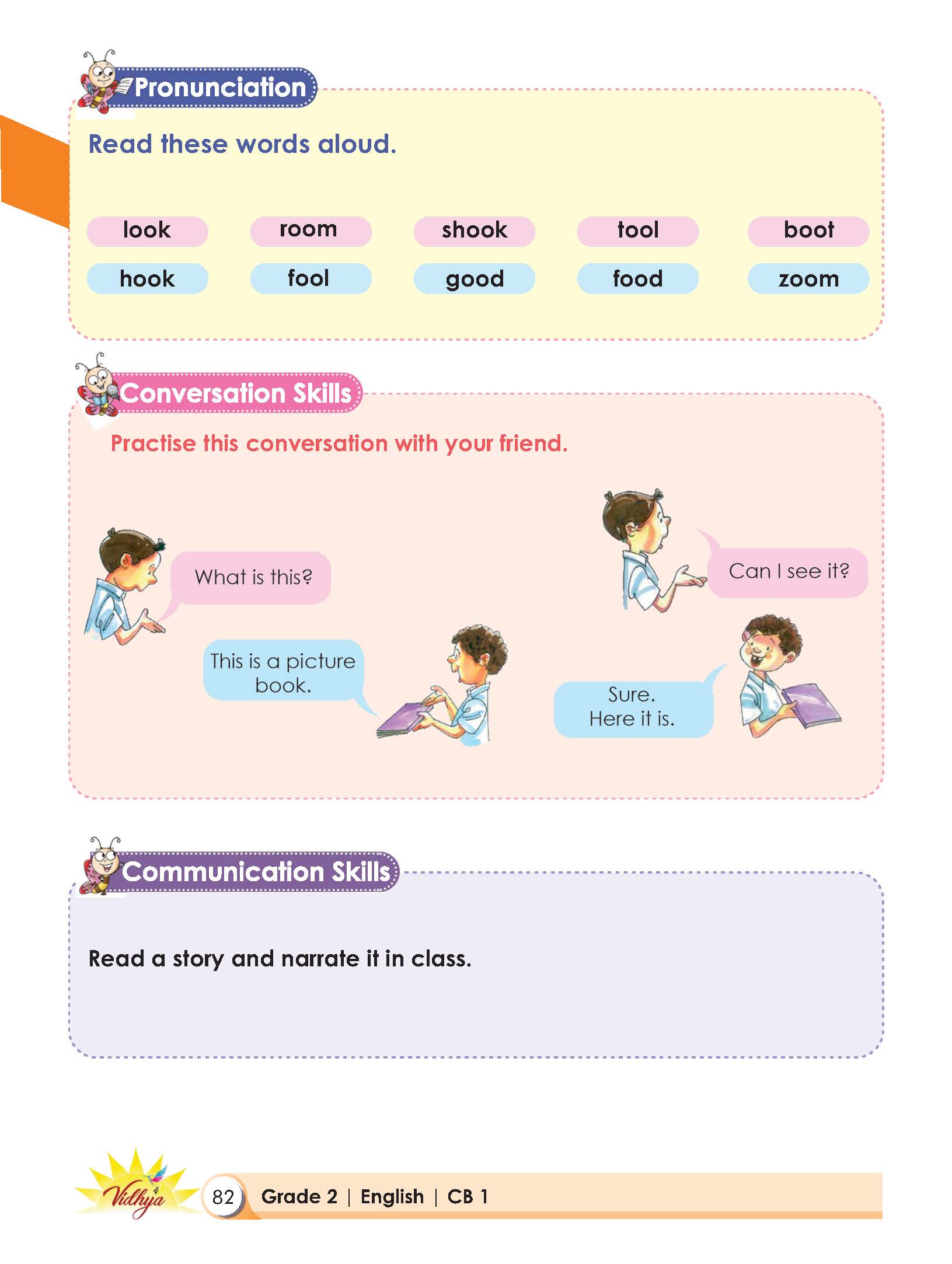 Page 82