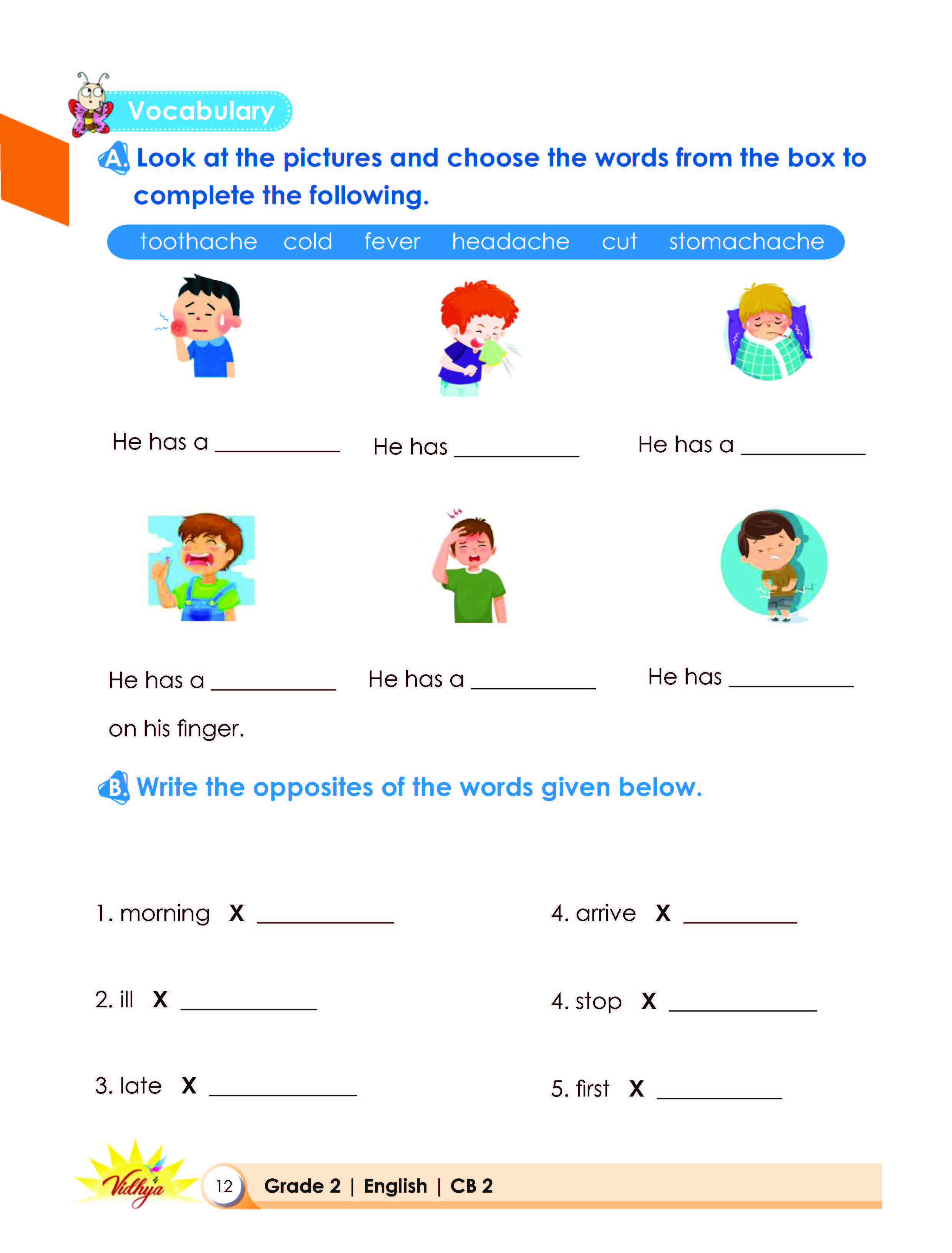 Page 12