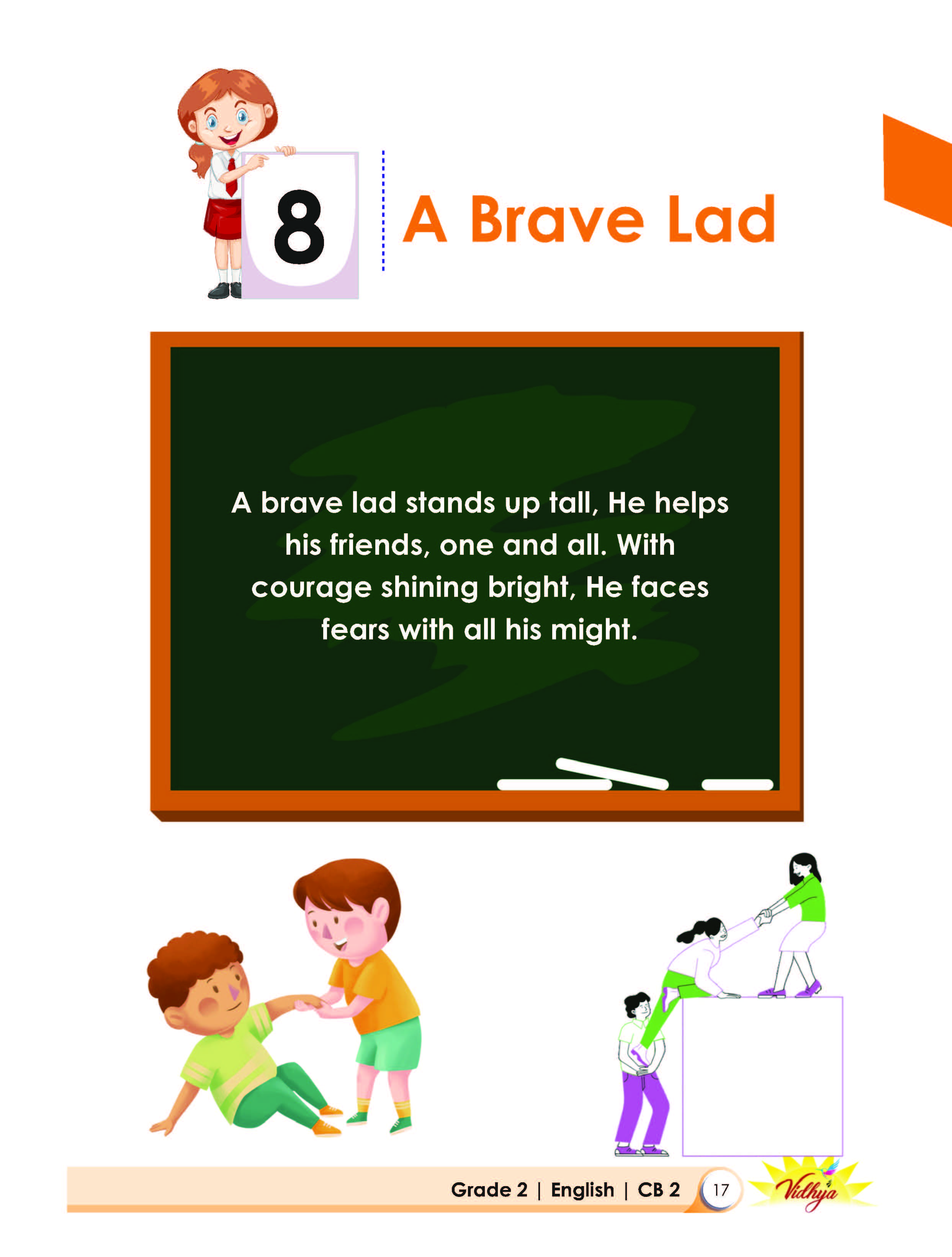 Page 17