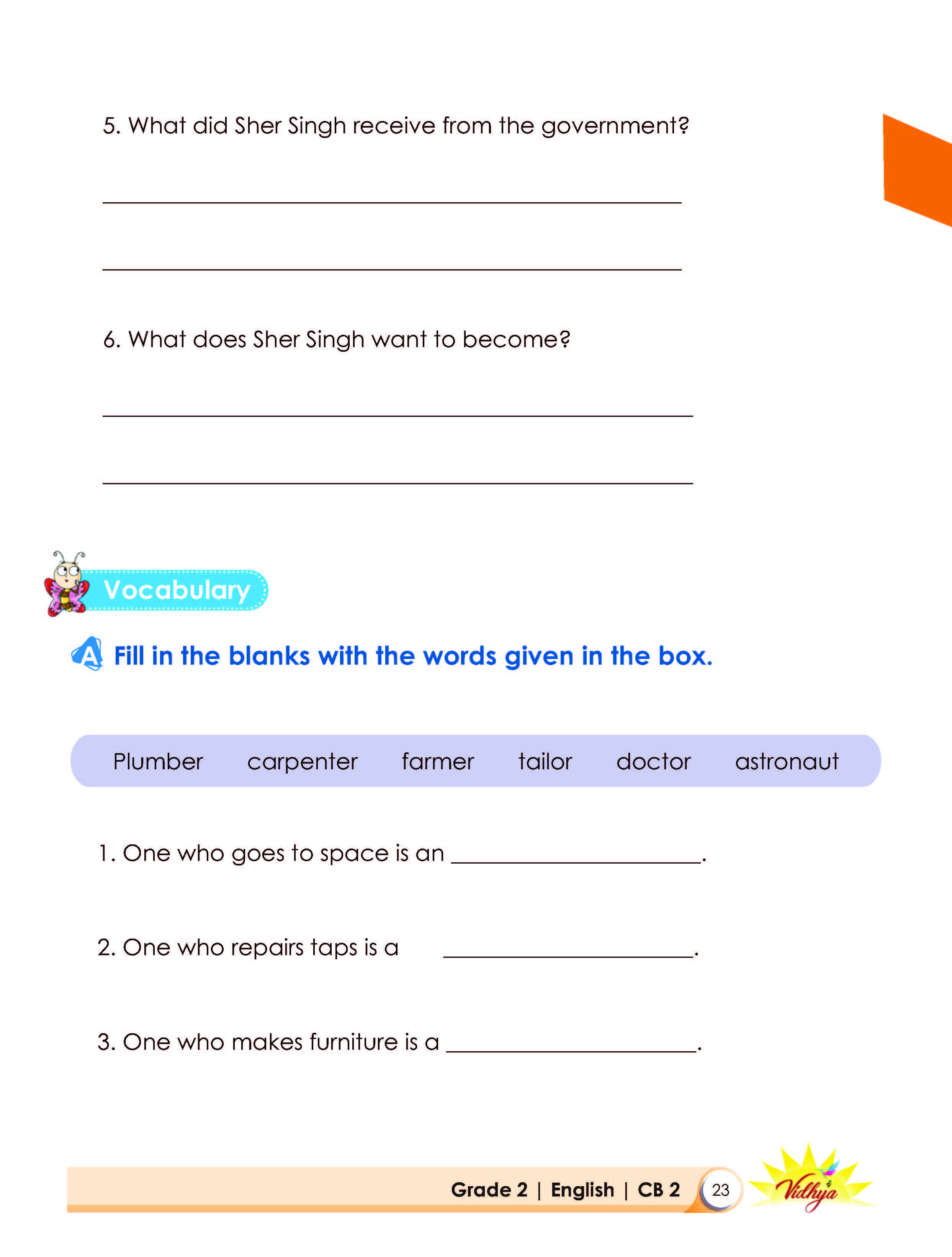 Page 23