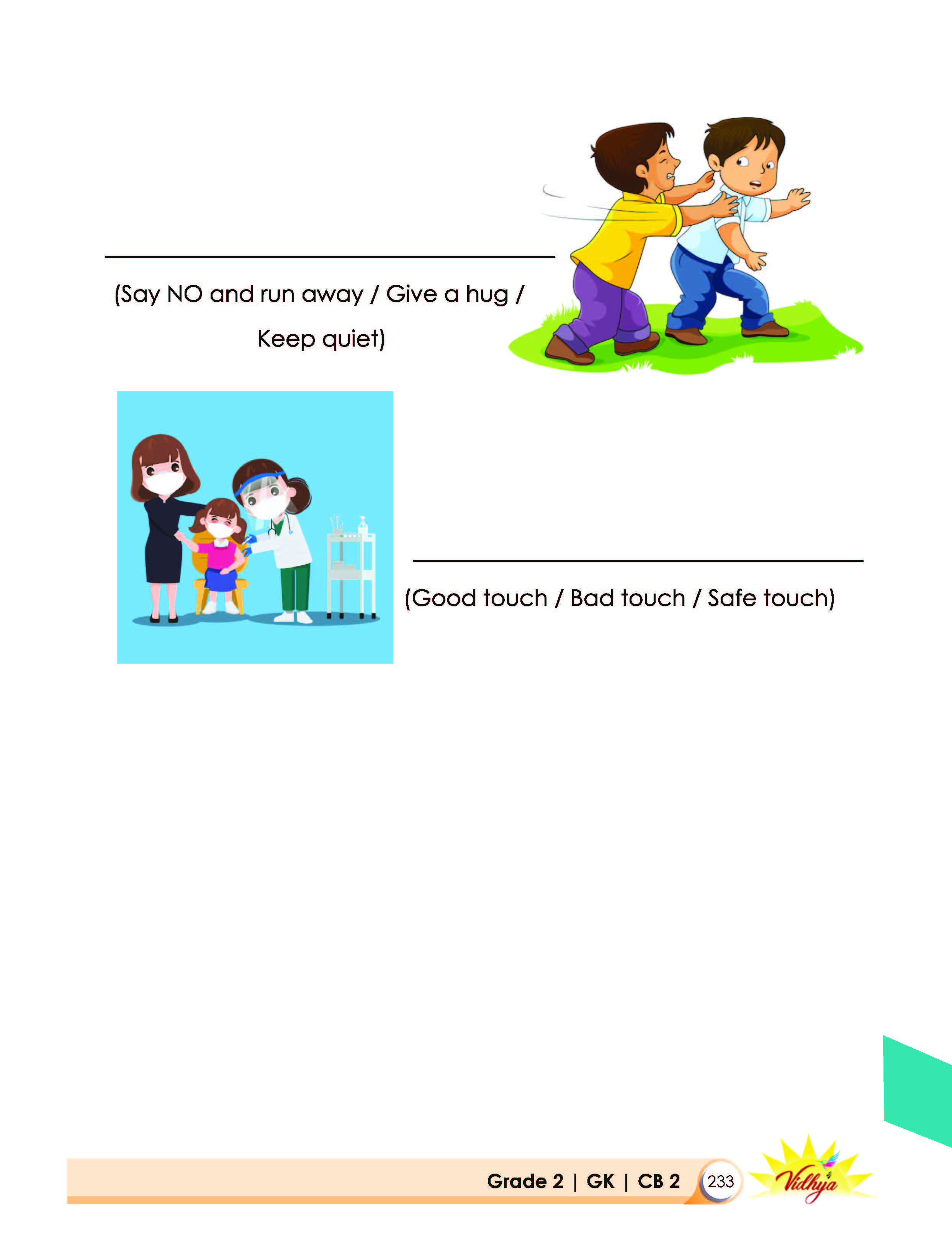 Page 233