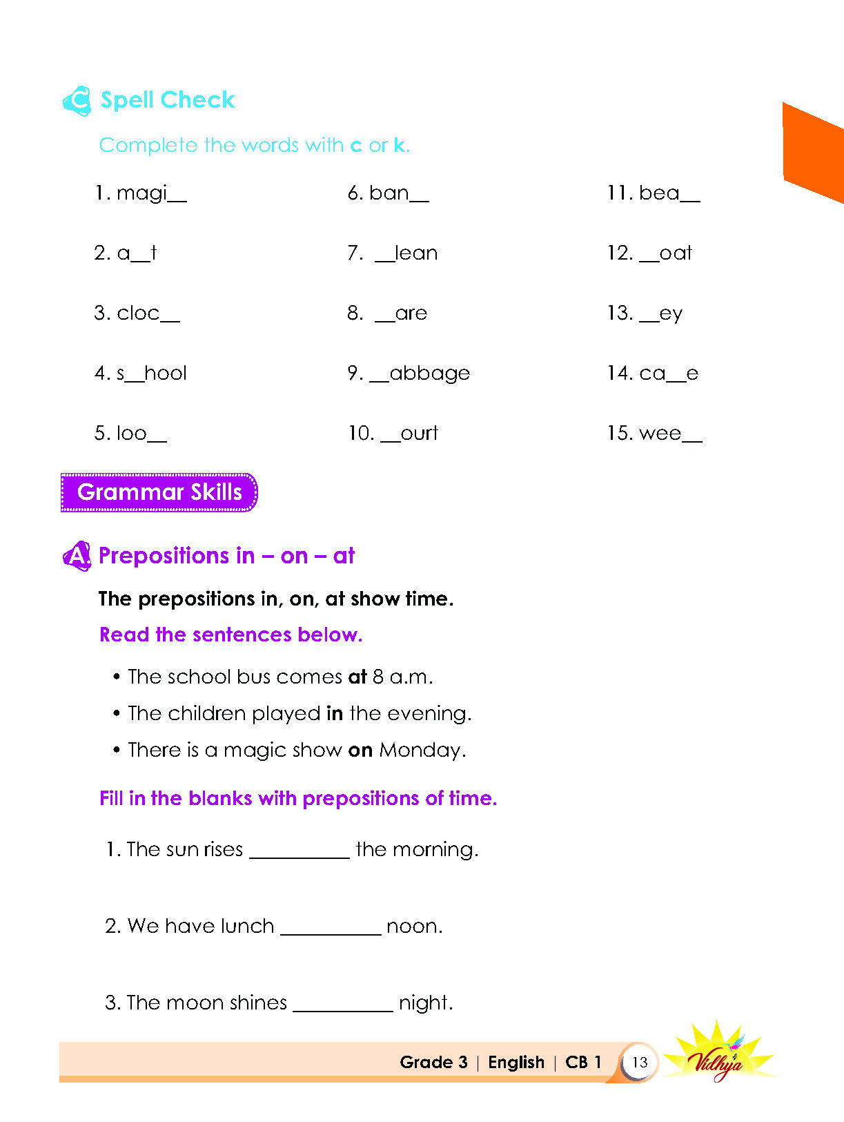 Page 13