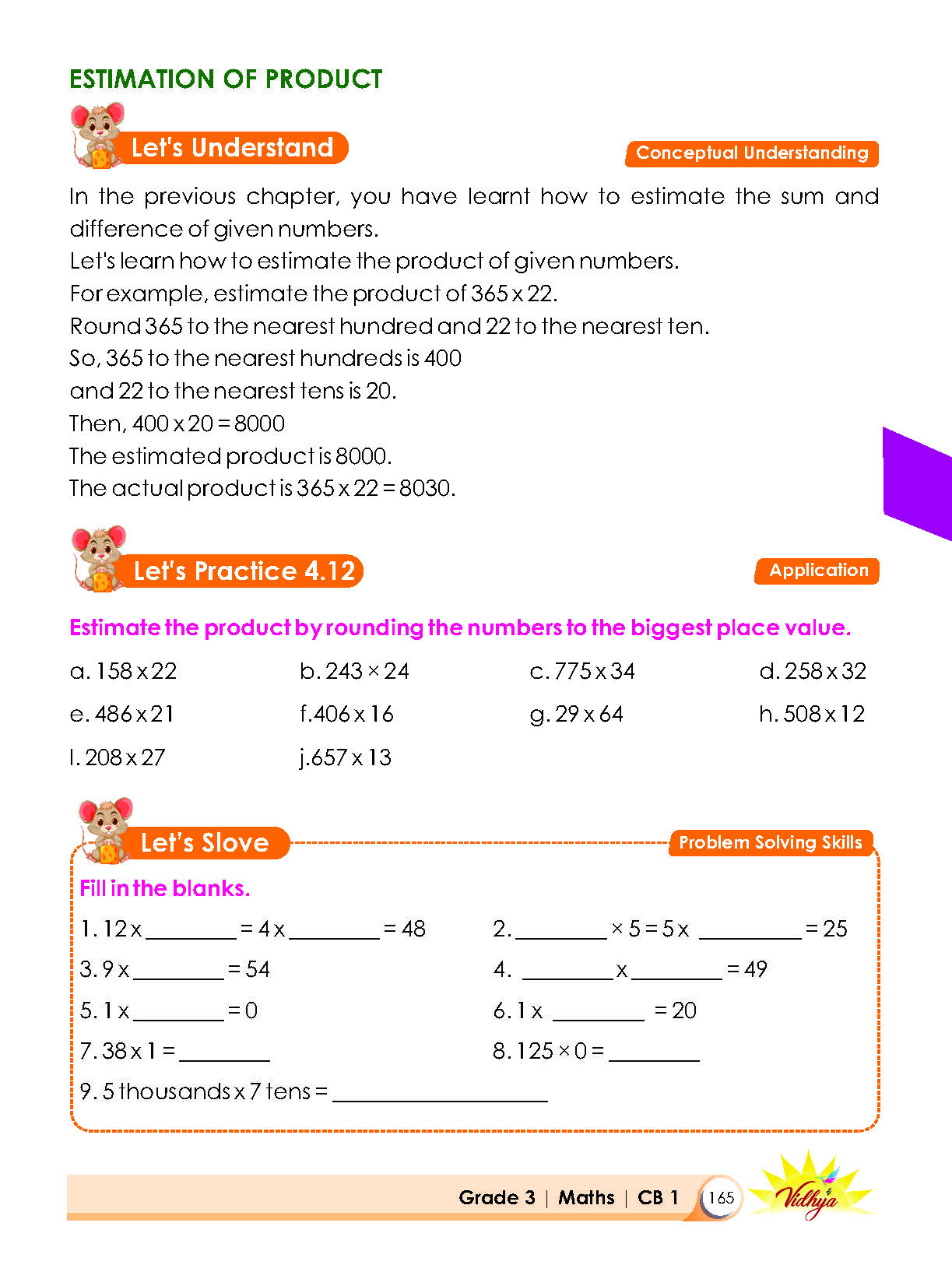Page 165