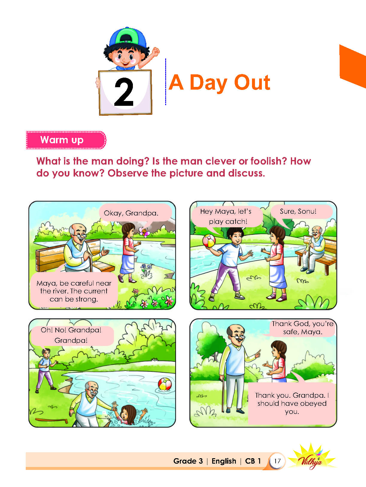 Page 17