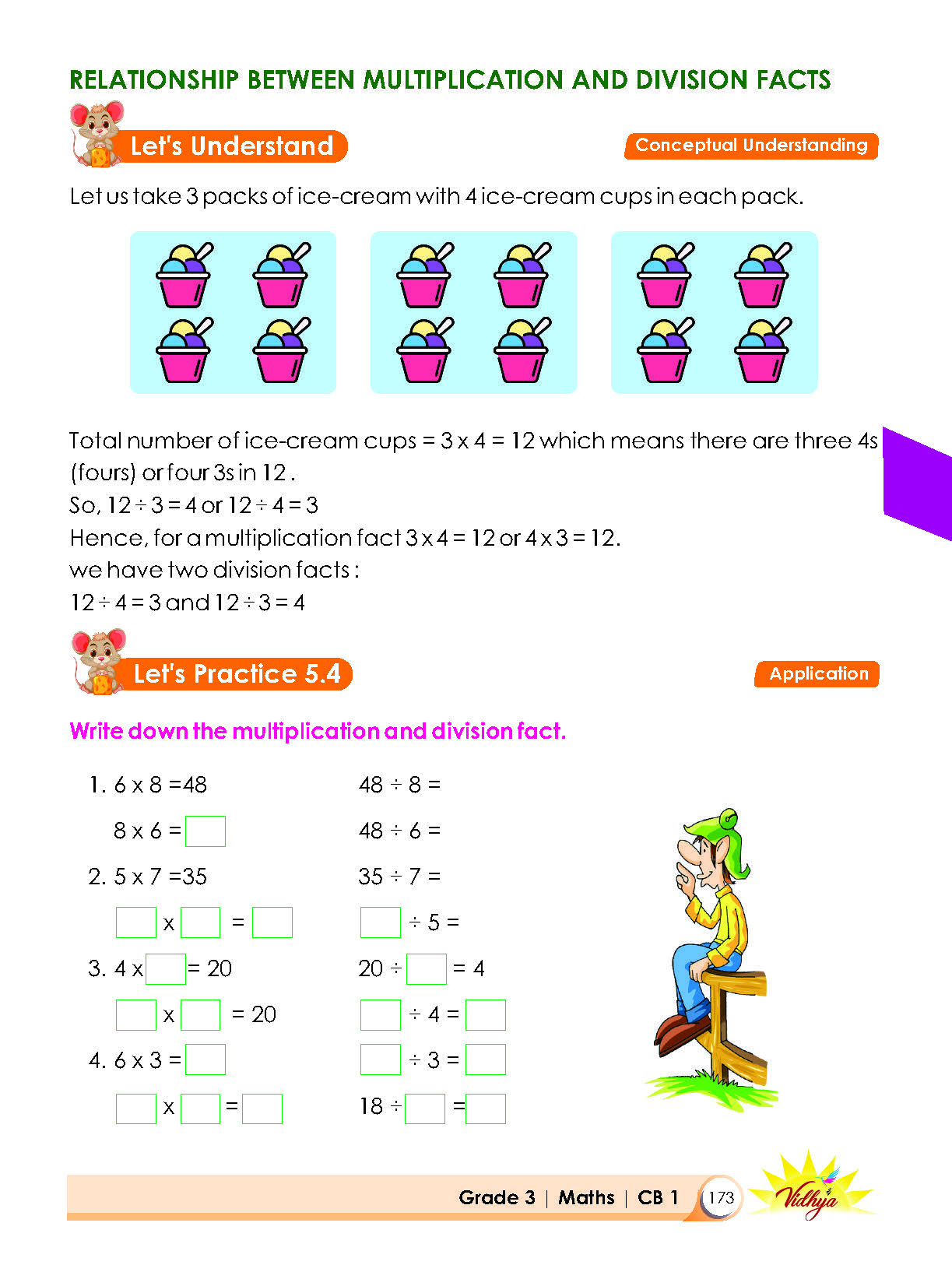 Page 173