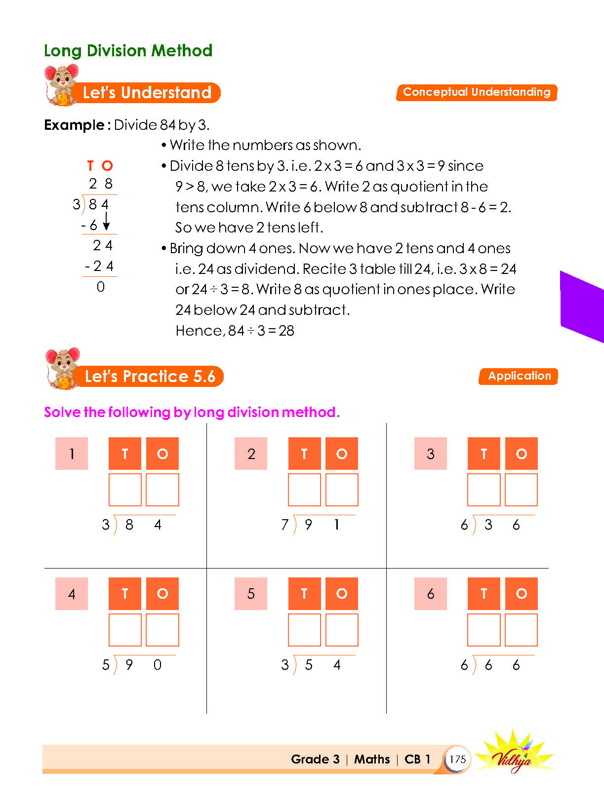 Page 175