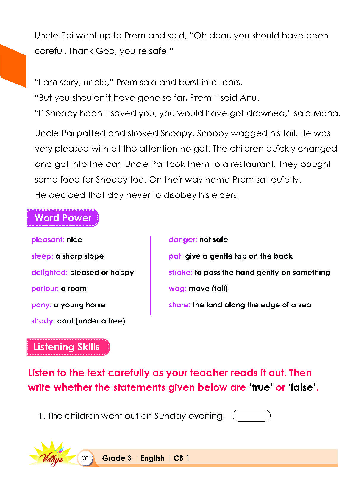 Page 20