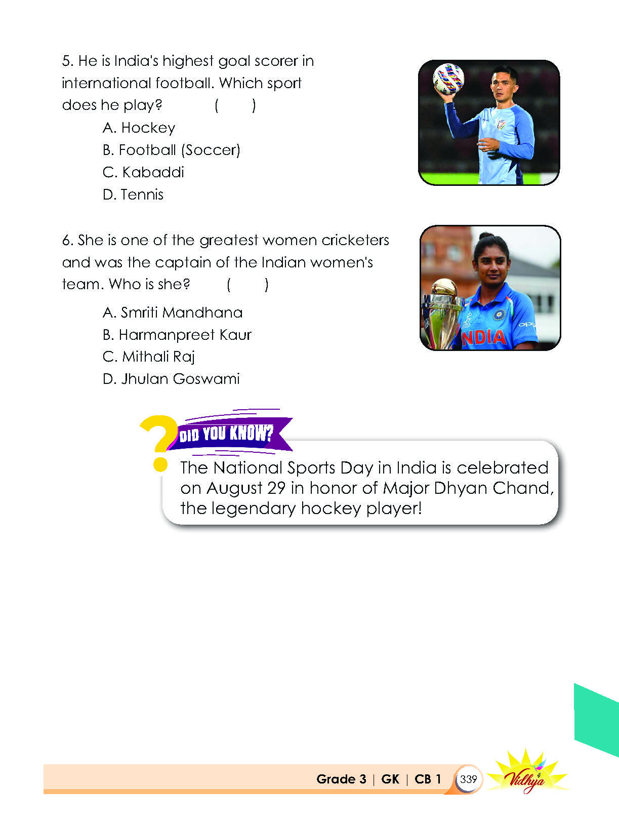 Page 339
