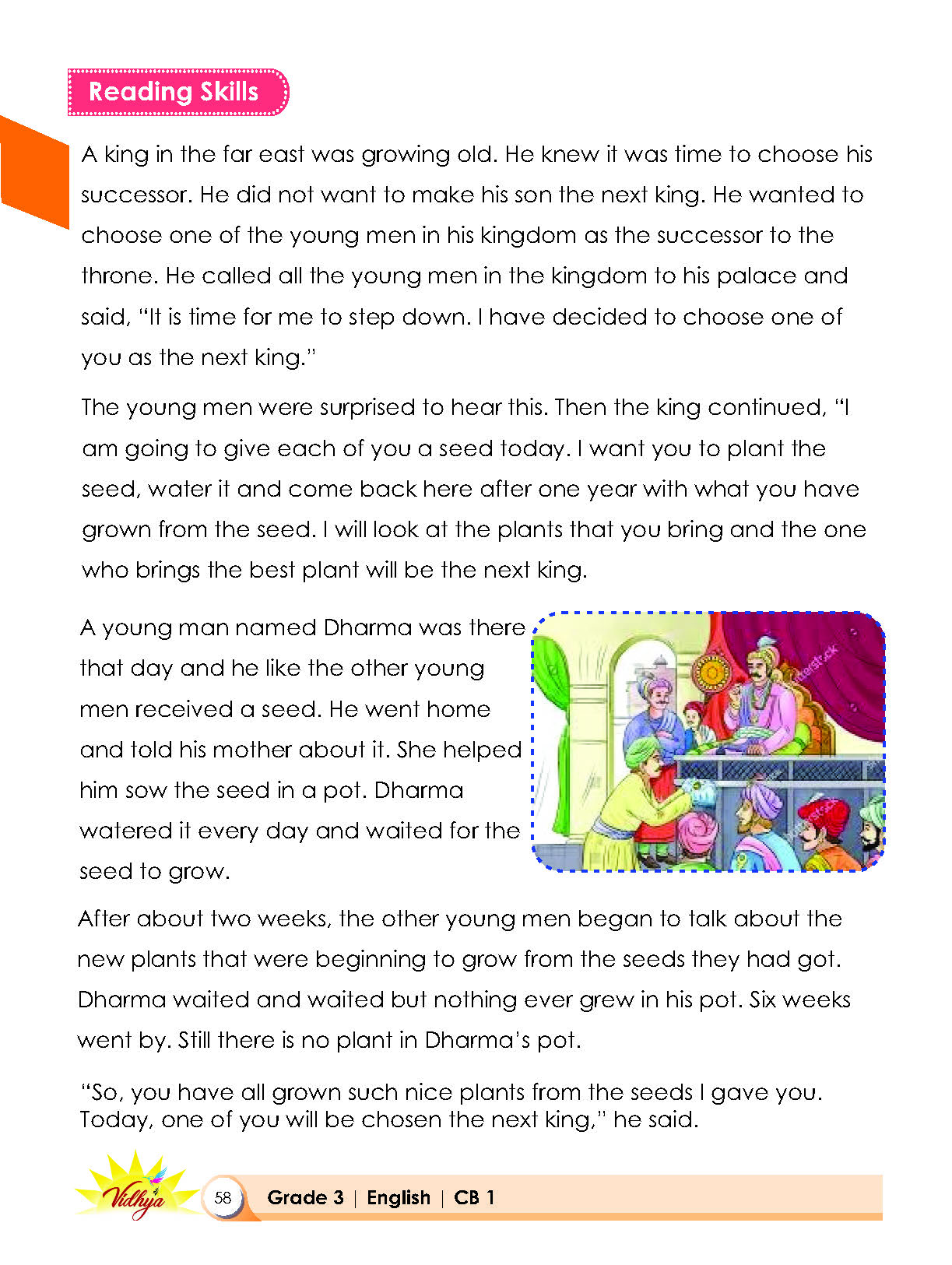 Page 58