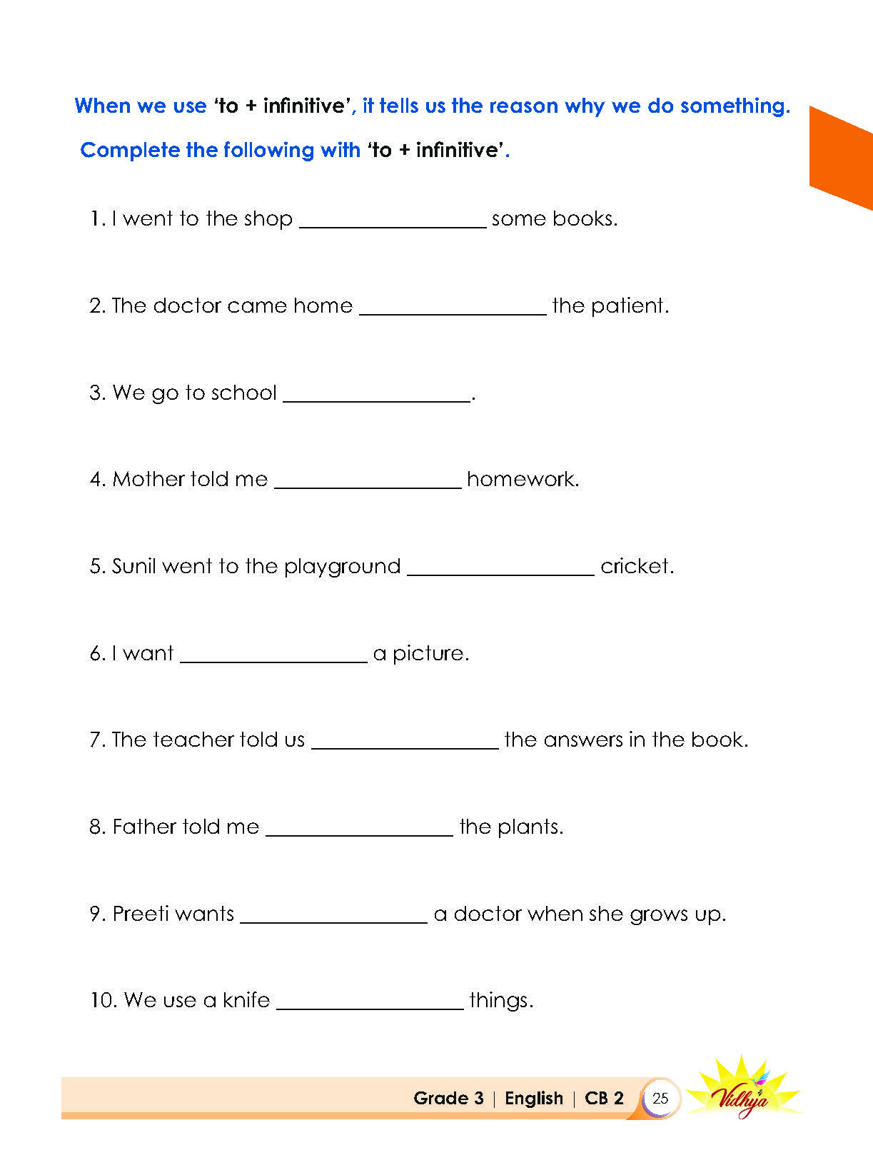 Page 25