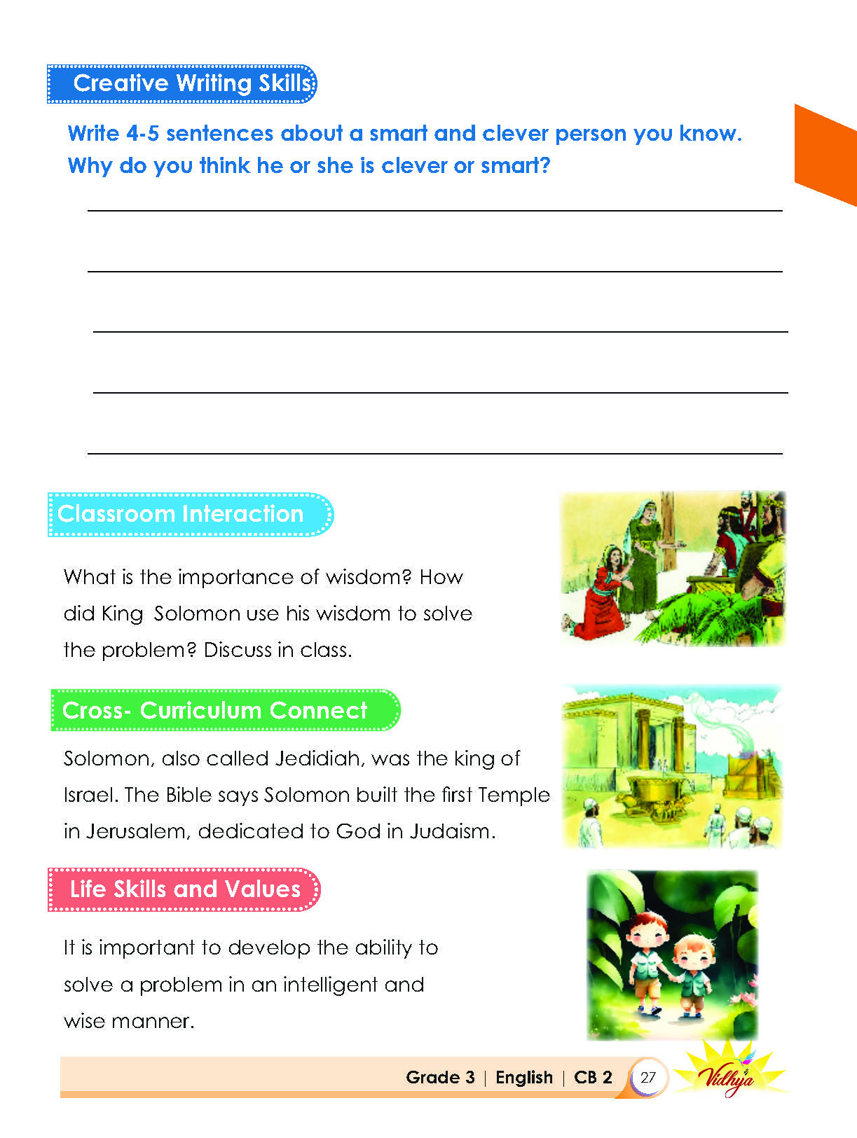 Page 27