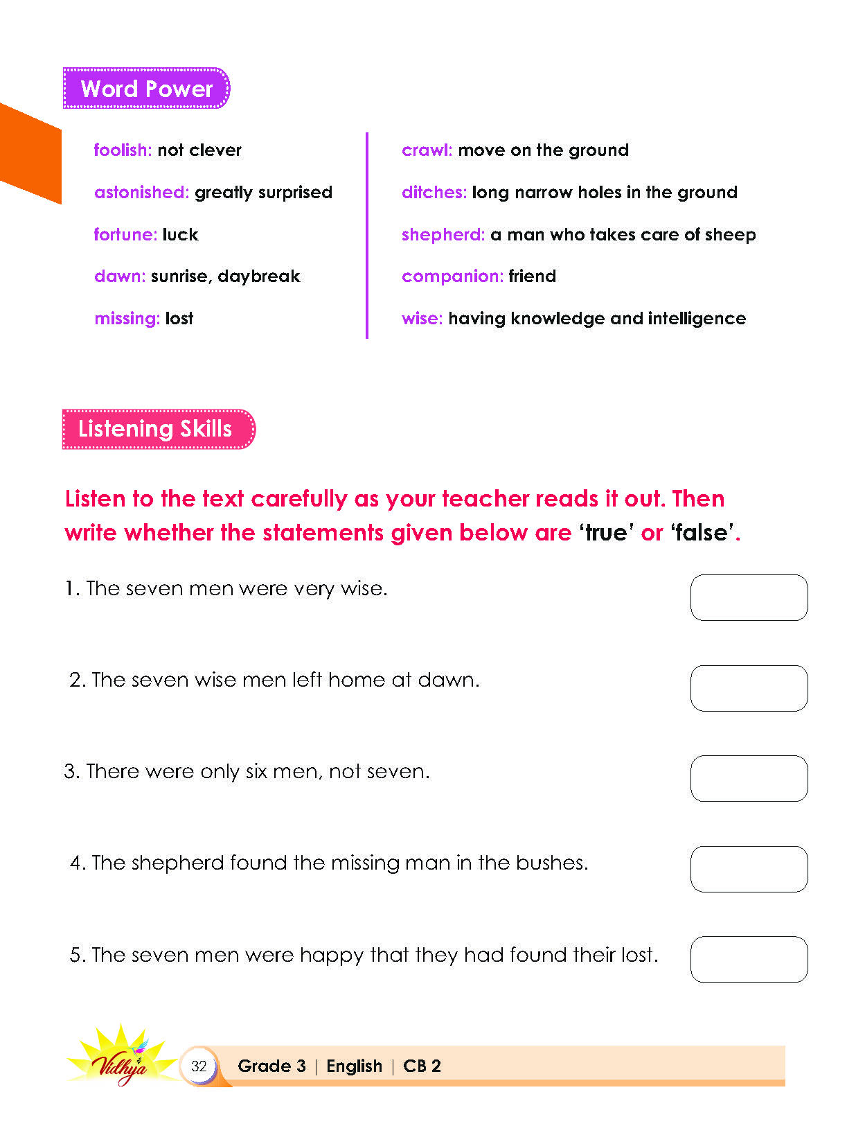 Page 32