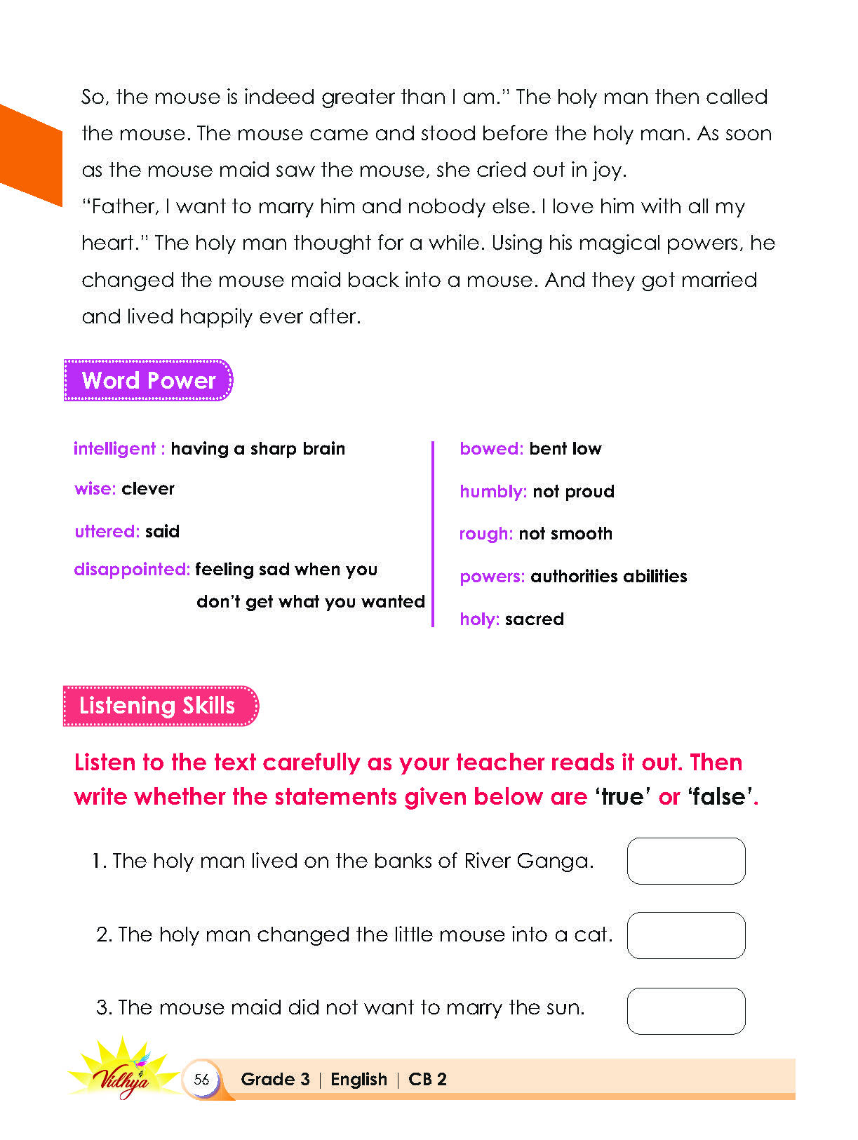 Page 56