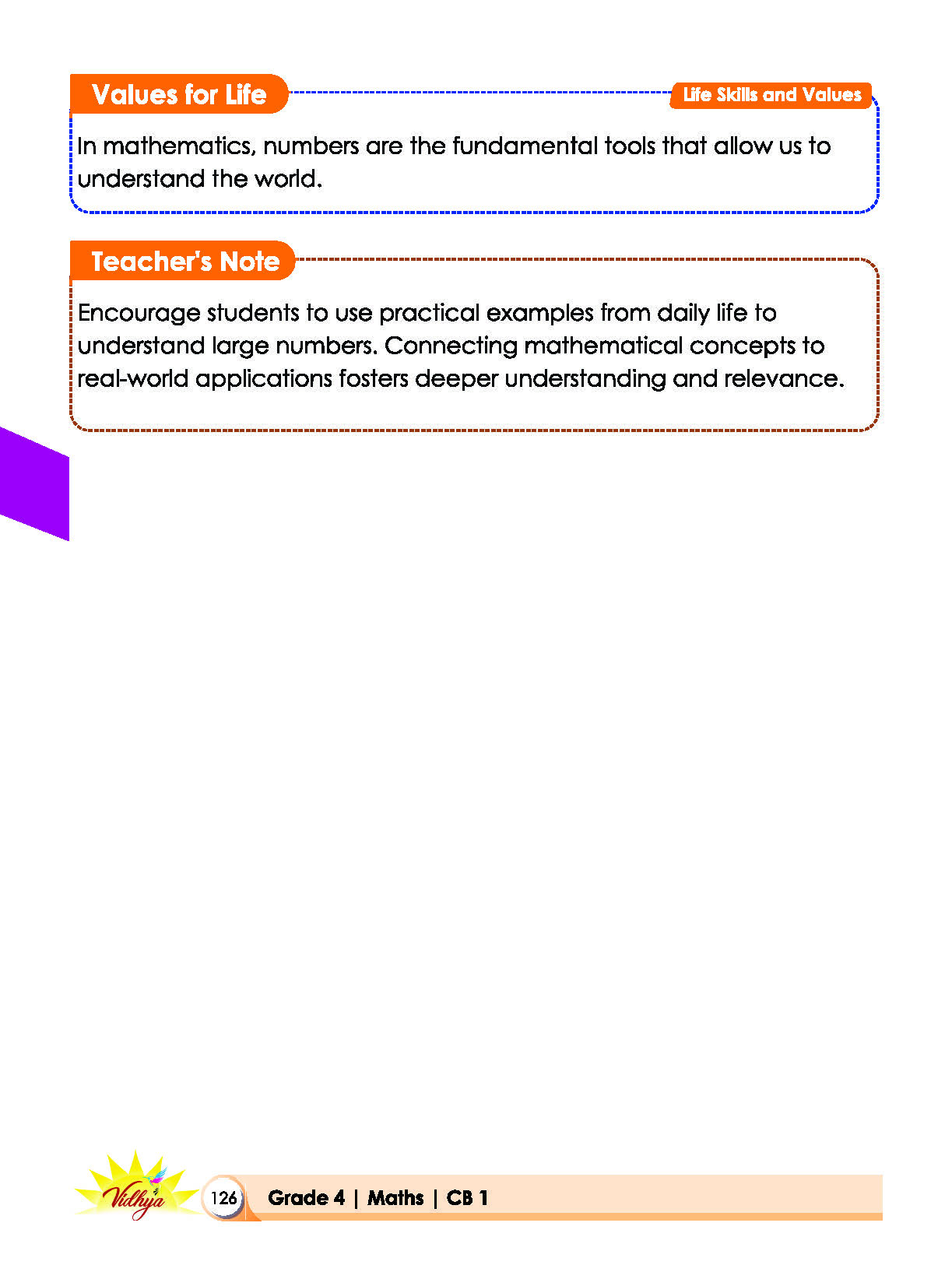 Page 126