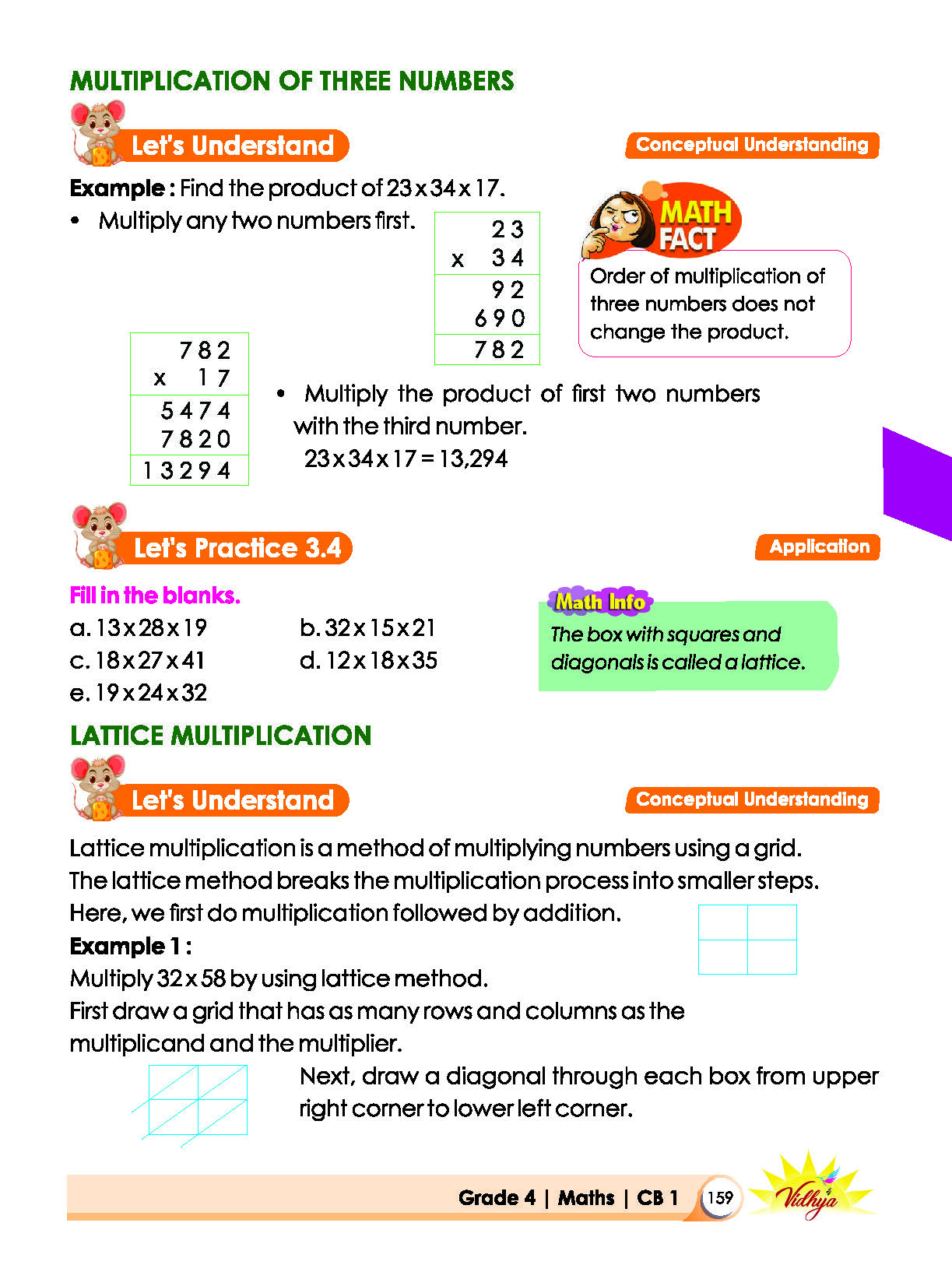 Page 159