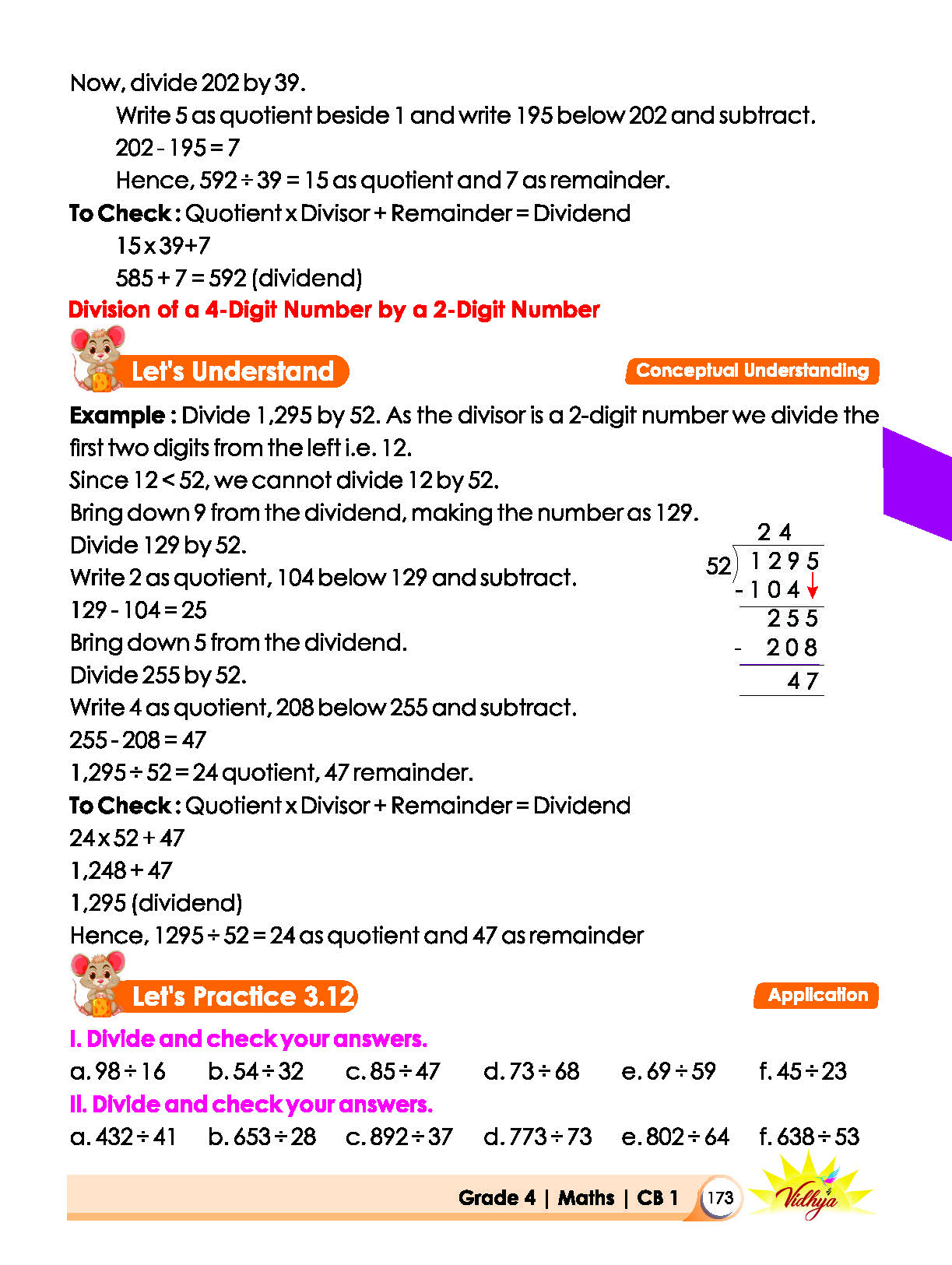 Page 173