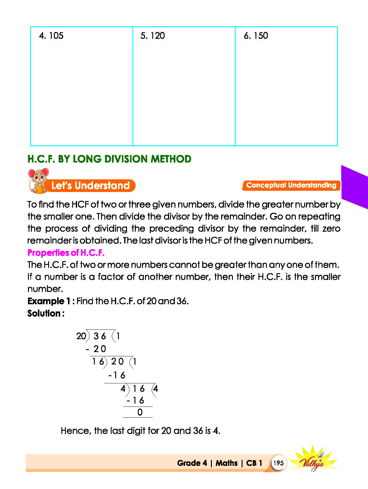 Page 195