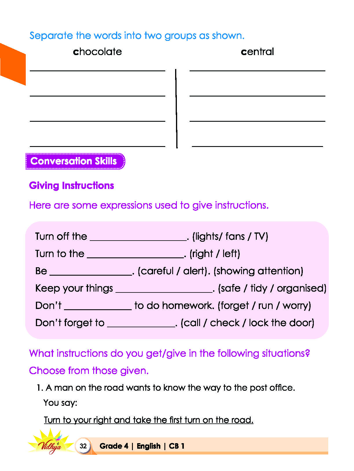 Page 32