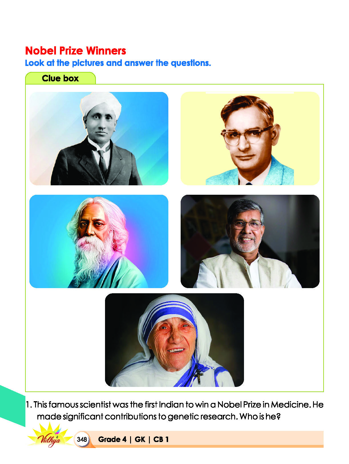 Page 348