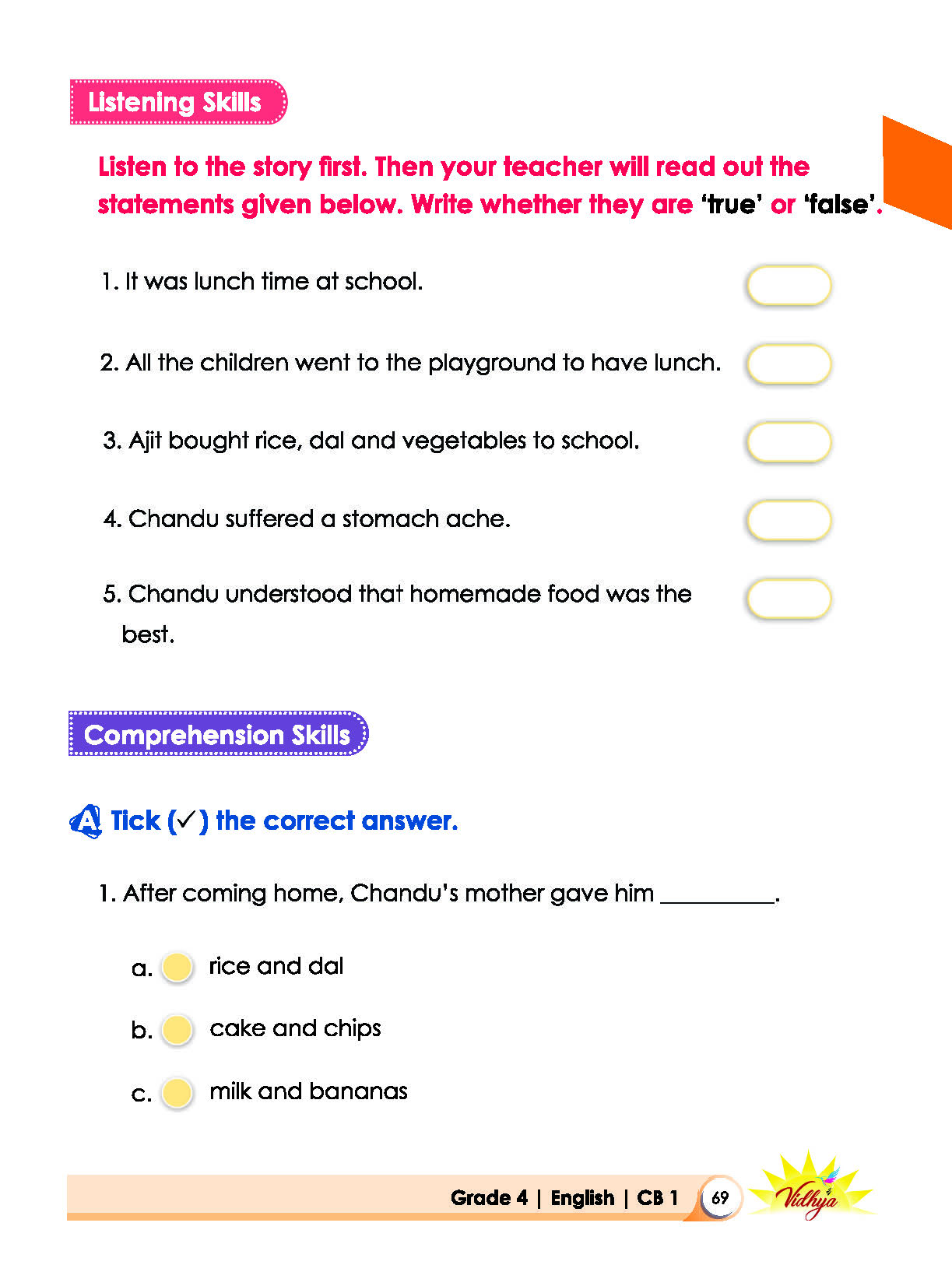 Page 69