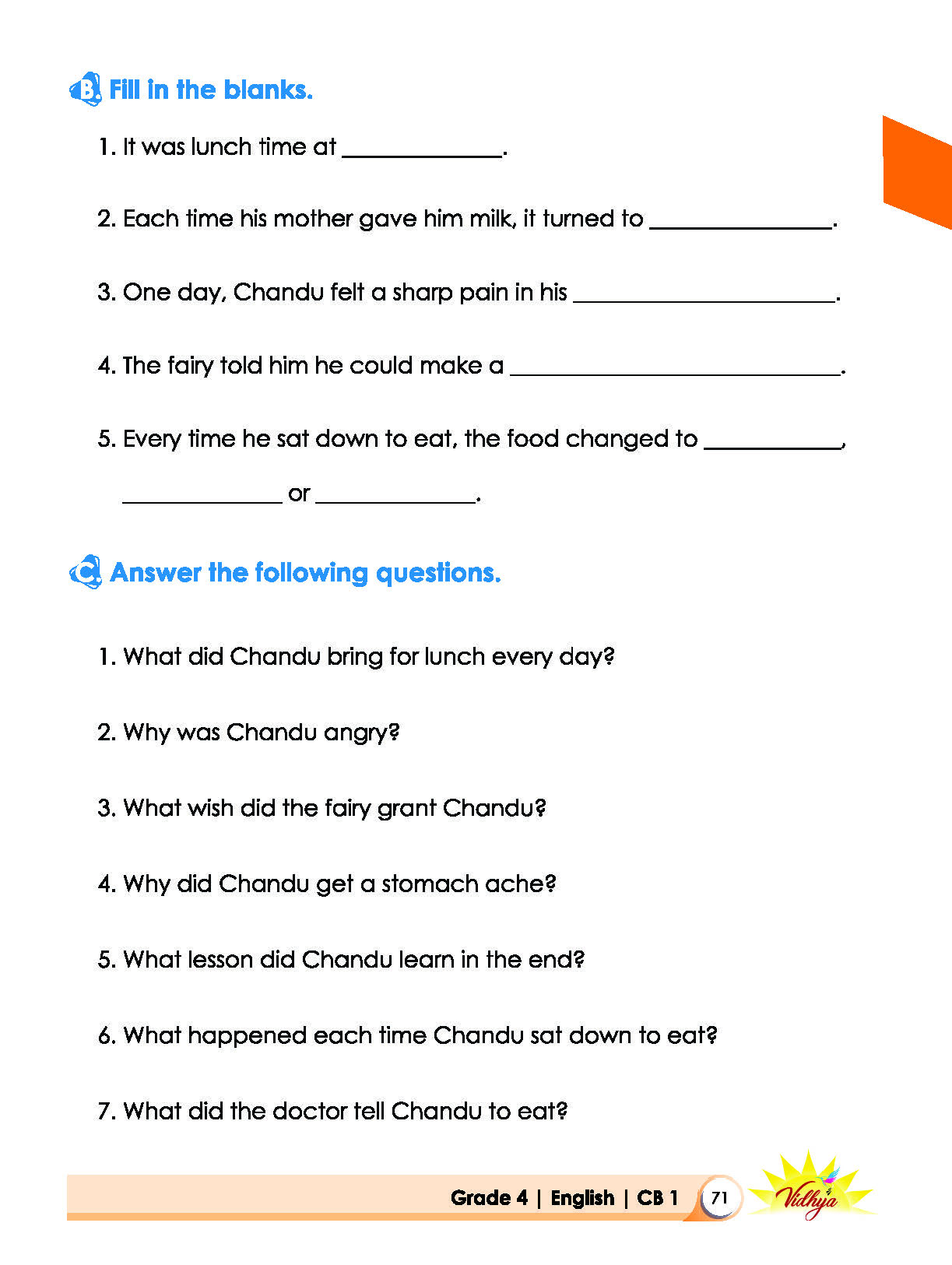 Page 71