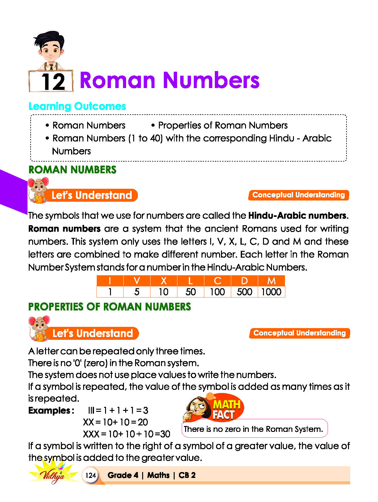 Page 124