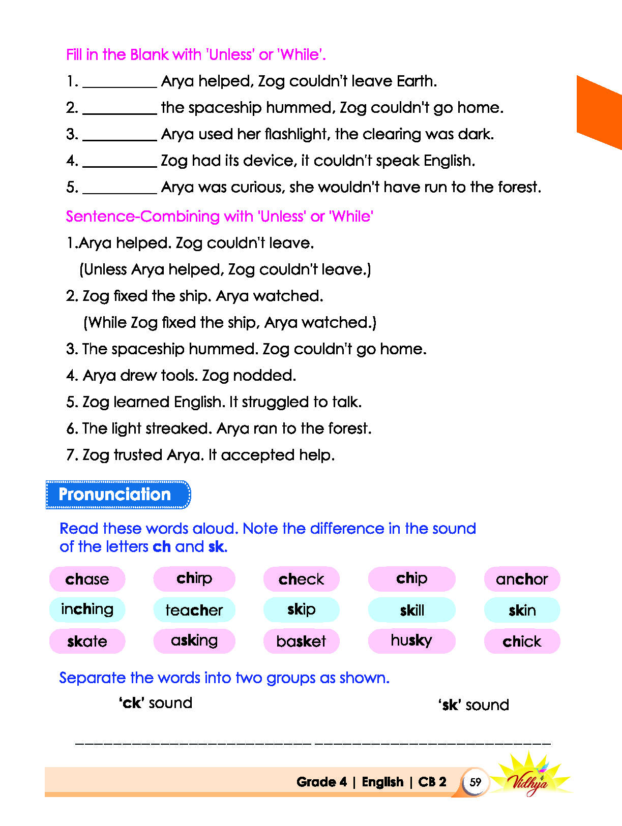 Page 59