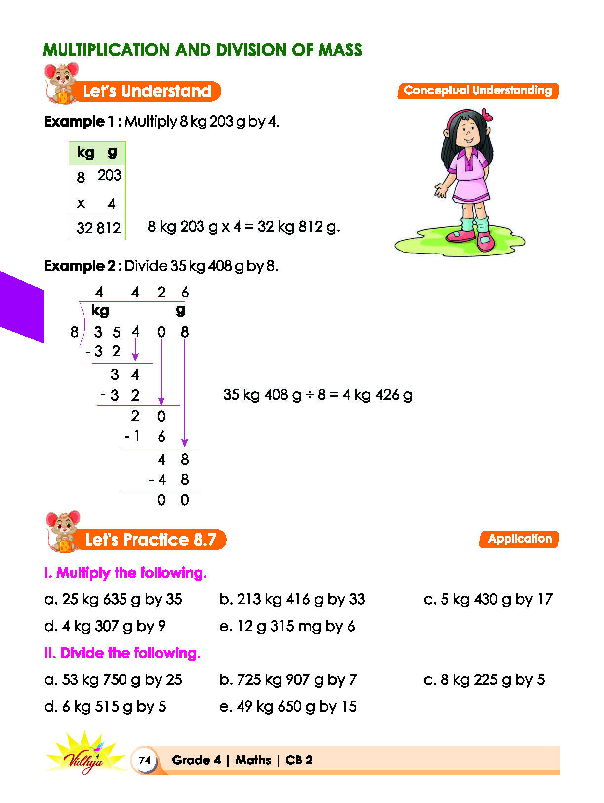 Page 74