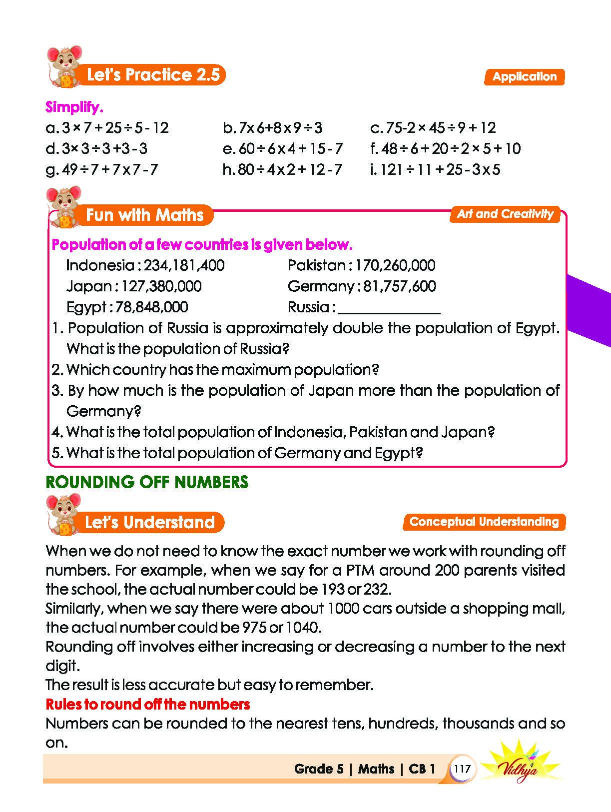 Page 117