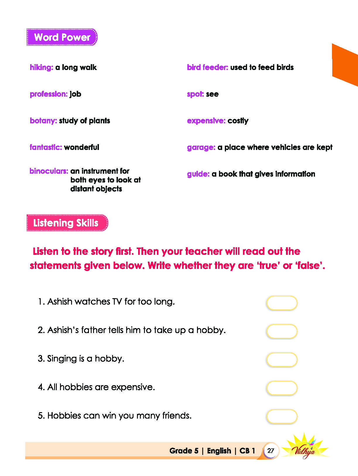 Page 27
