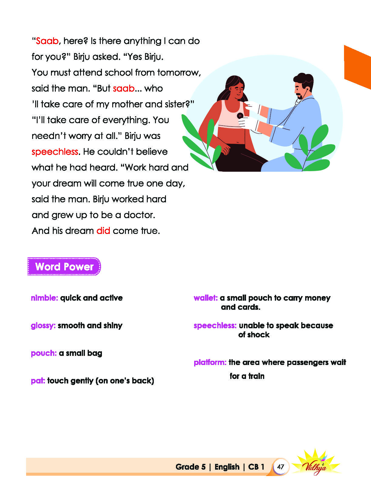 Page 47
